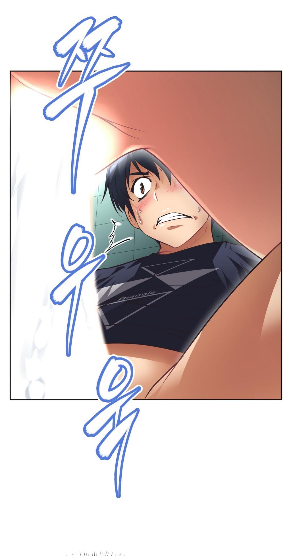 Brawling Go Chapter 10 page 37 - Chapter 10