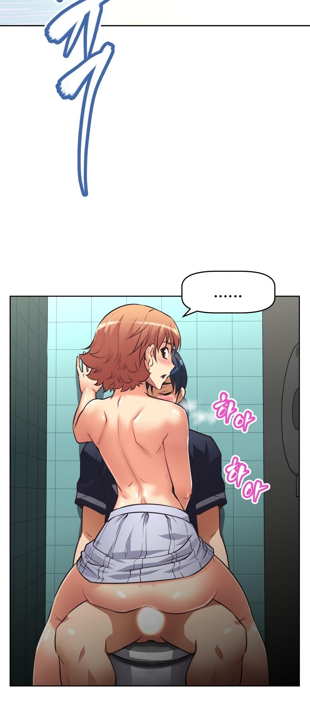 Brawling Go Chapter 10 page 42 - Chapter 10