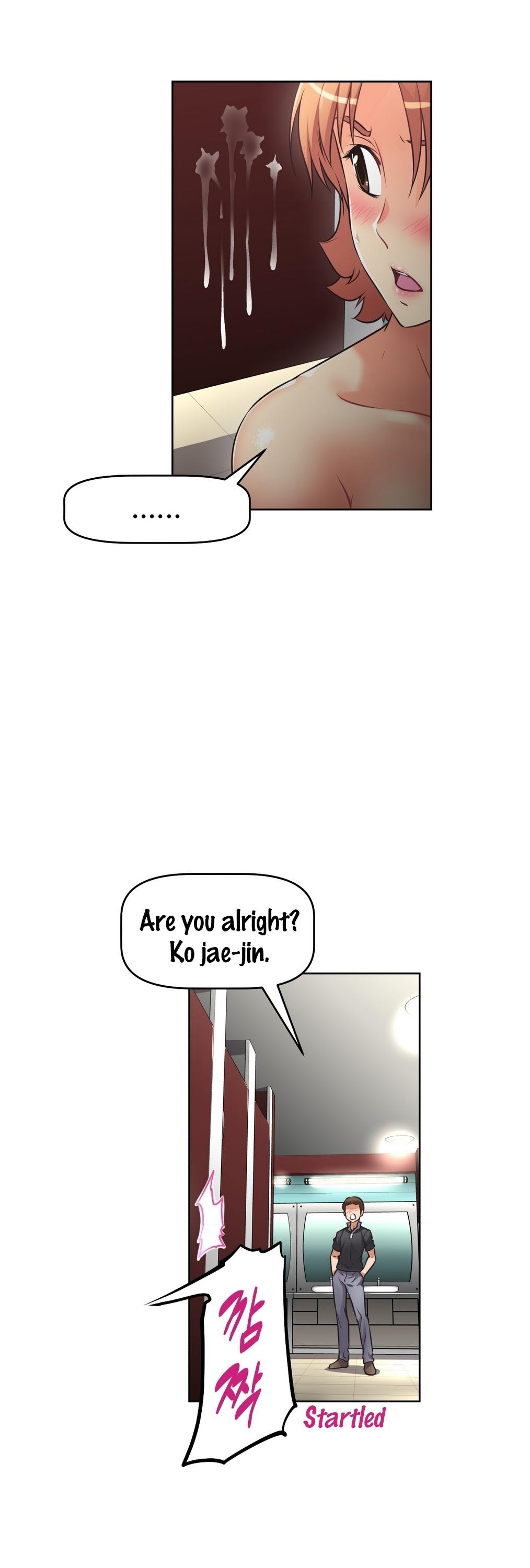 Brawling Go Chapter 10 page 43 - Chapter 10