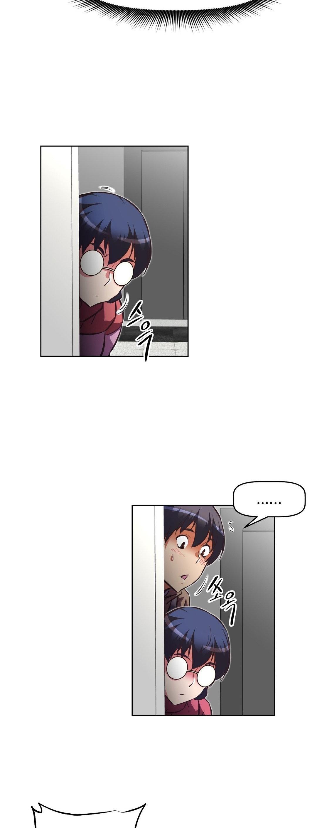 Brawling Go Chapter 106 page 66 - Chapter 106