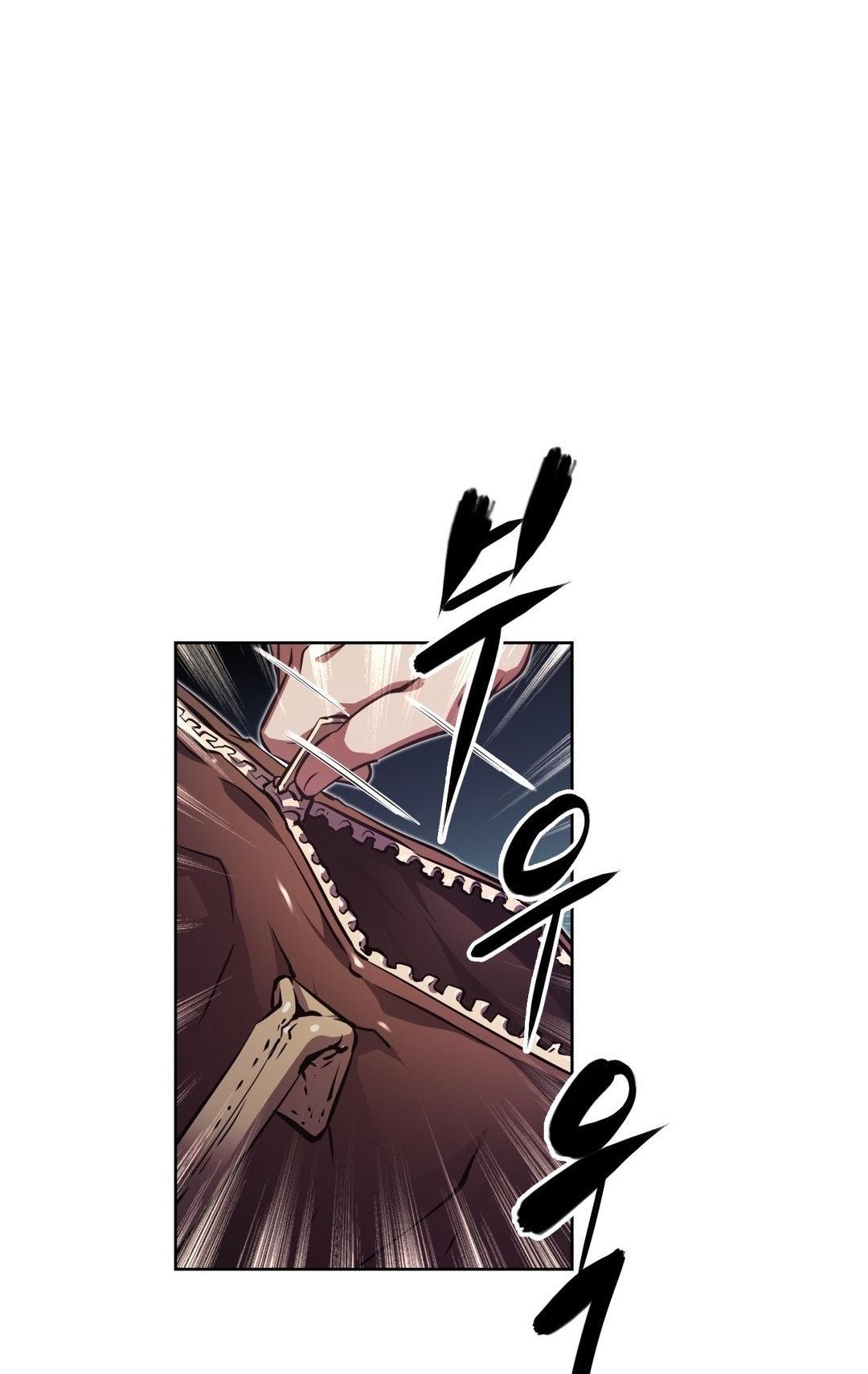Brawling Go Chapter 108 page 63 - Chapter 108