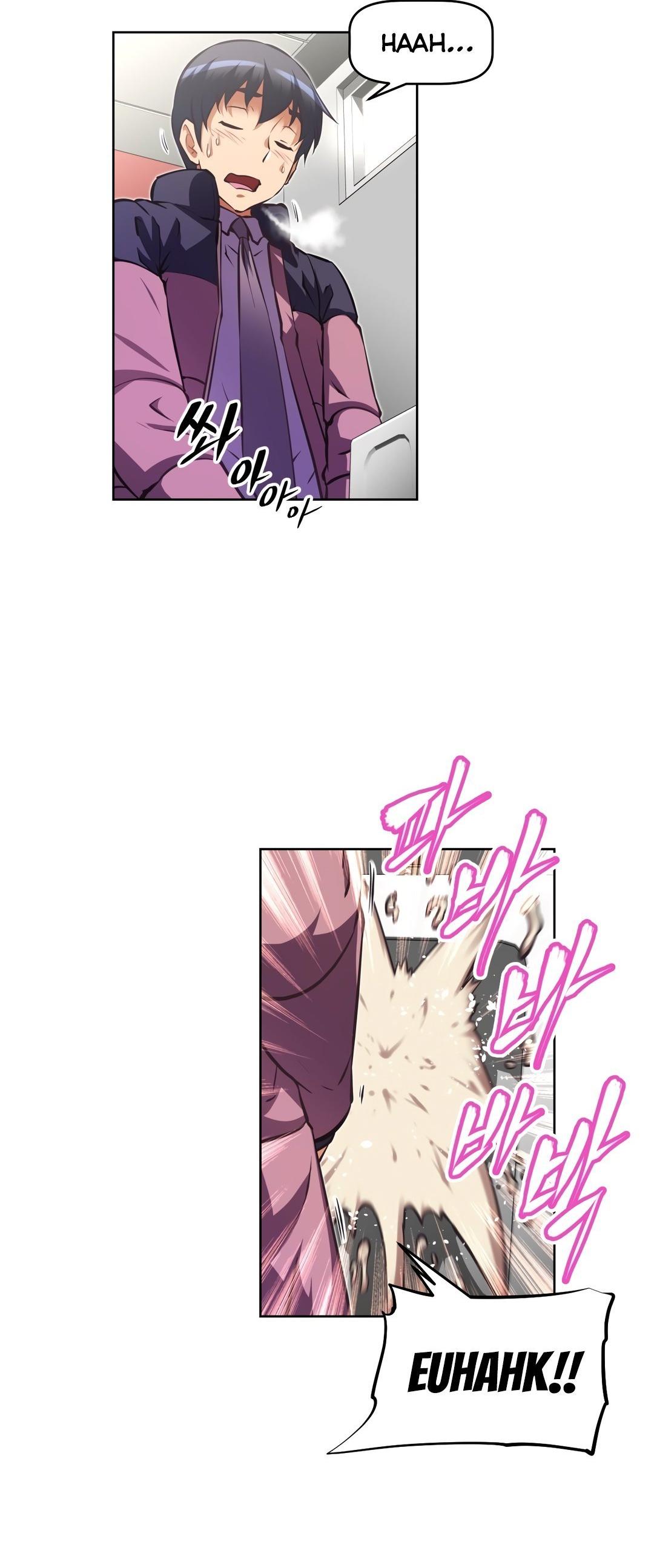 Brawling Go Chapter 112 page 67 - Chapter 112