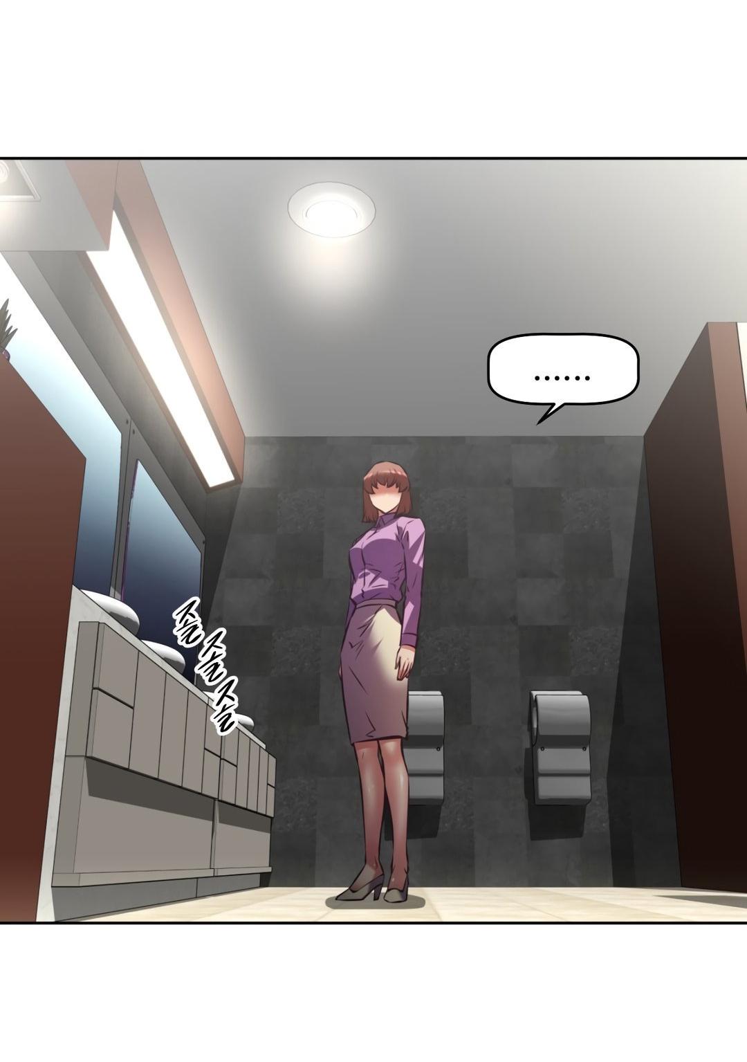 Brawling Go Chapter 114 page 43 - Chapter 114