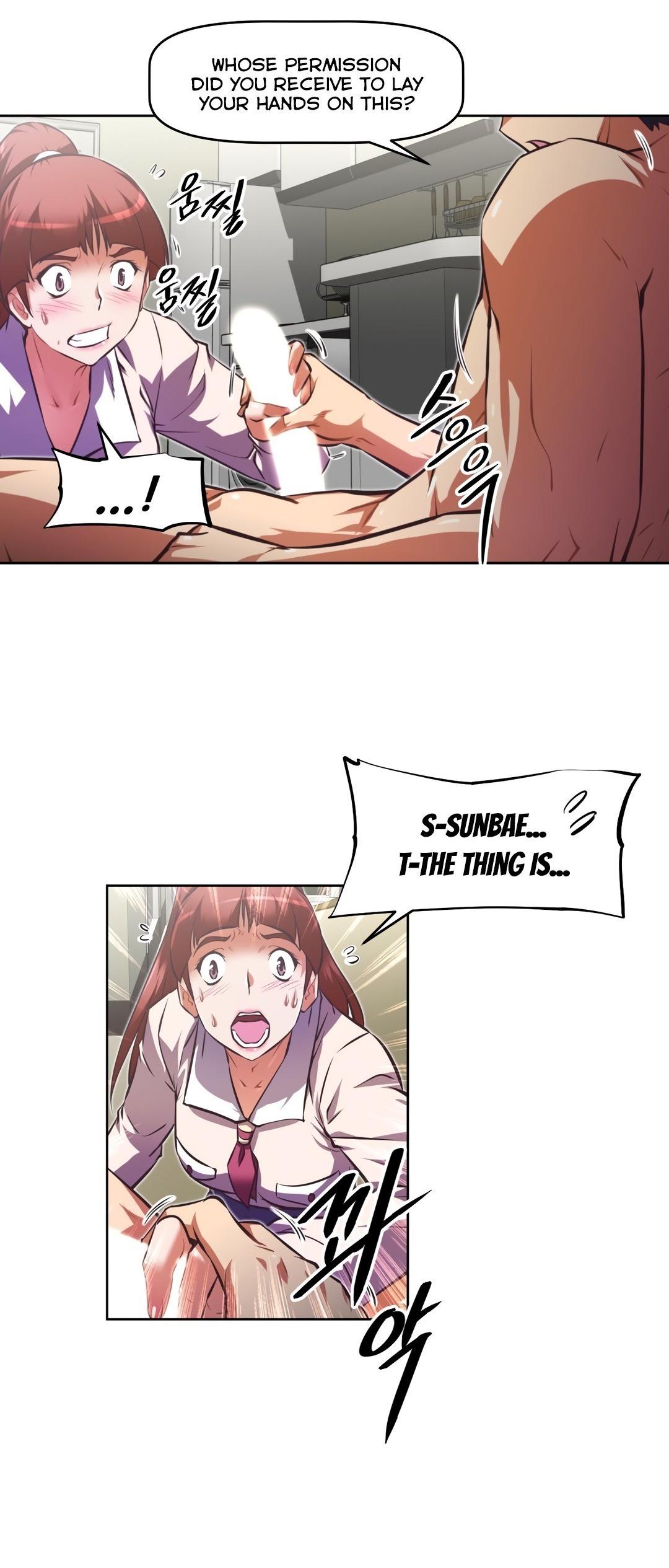Brawling Go Chapter 116 page 62 - Chapter 116