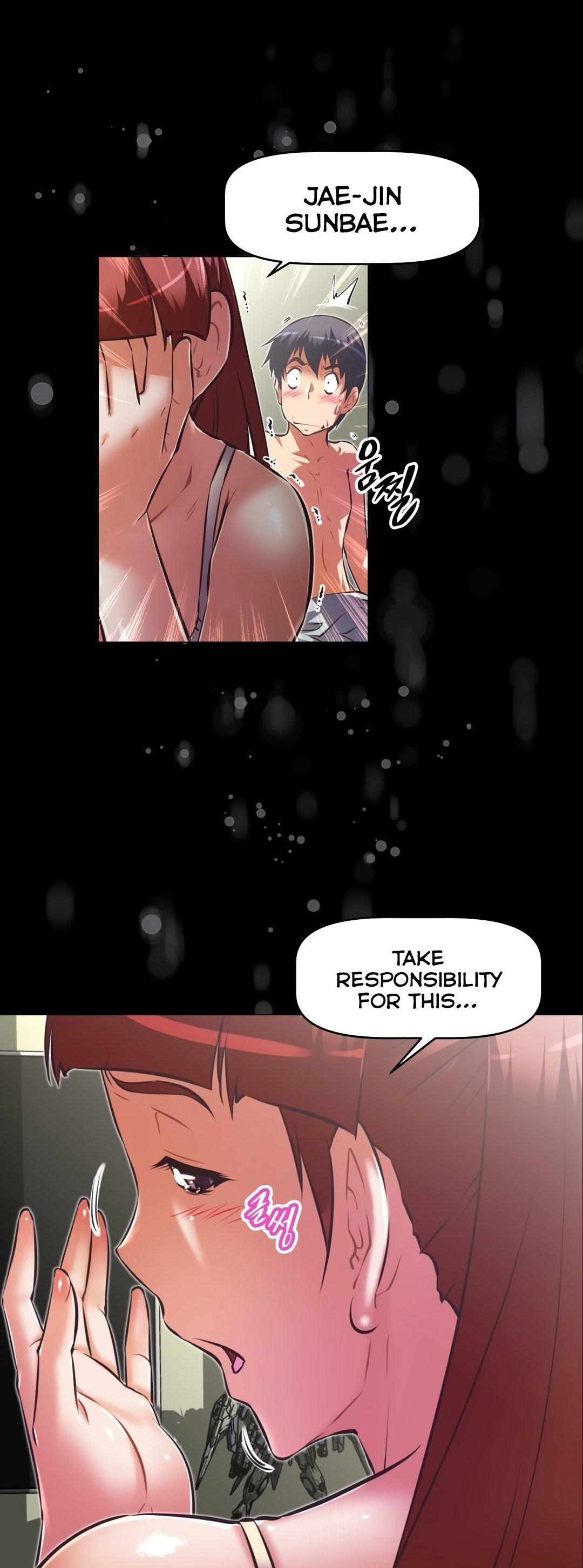 Brawling Go Chapter 116 page 7 - Chapter 116