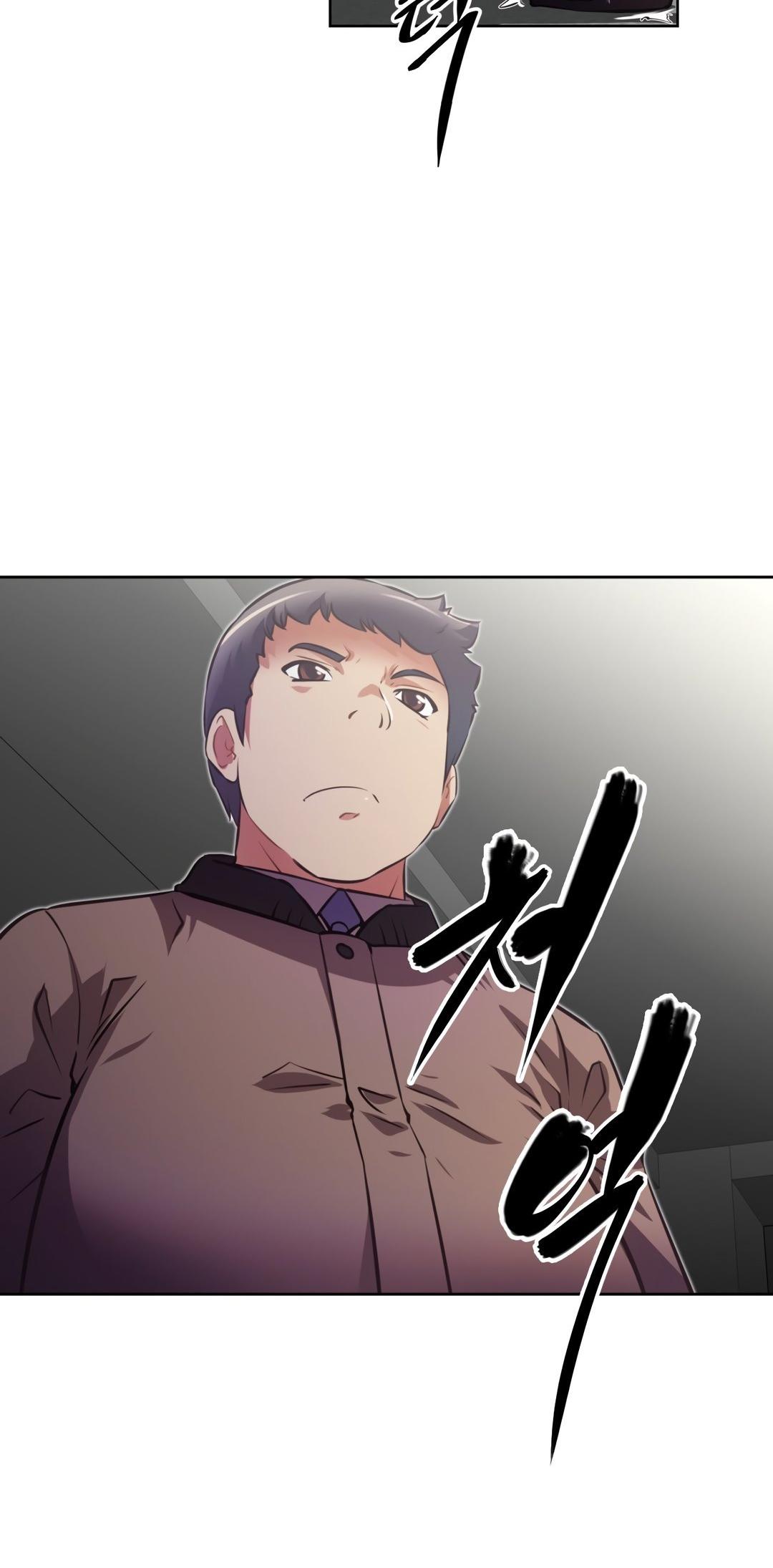 Brawling Go Chapter 119 page 51 - Chapter 119