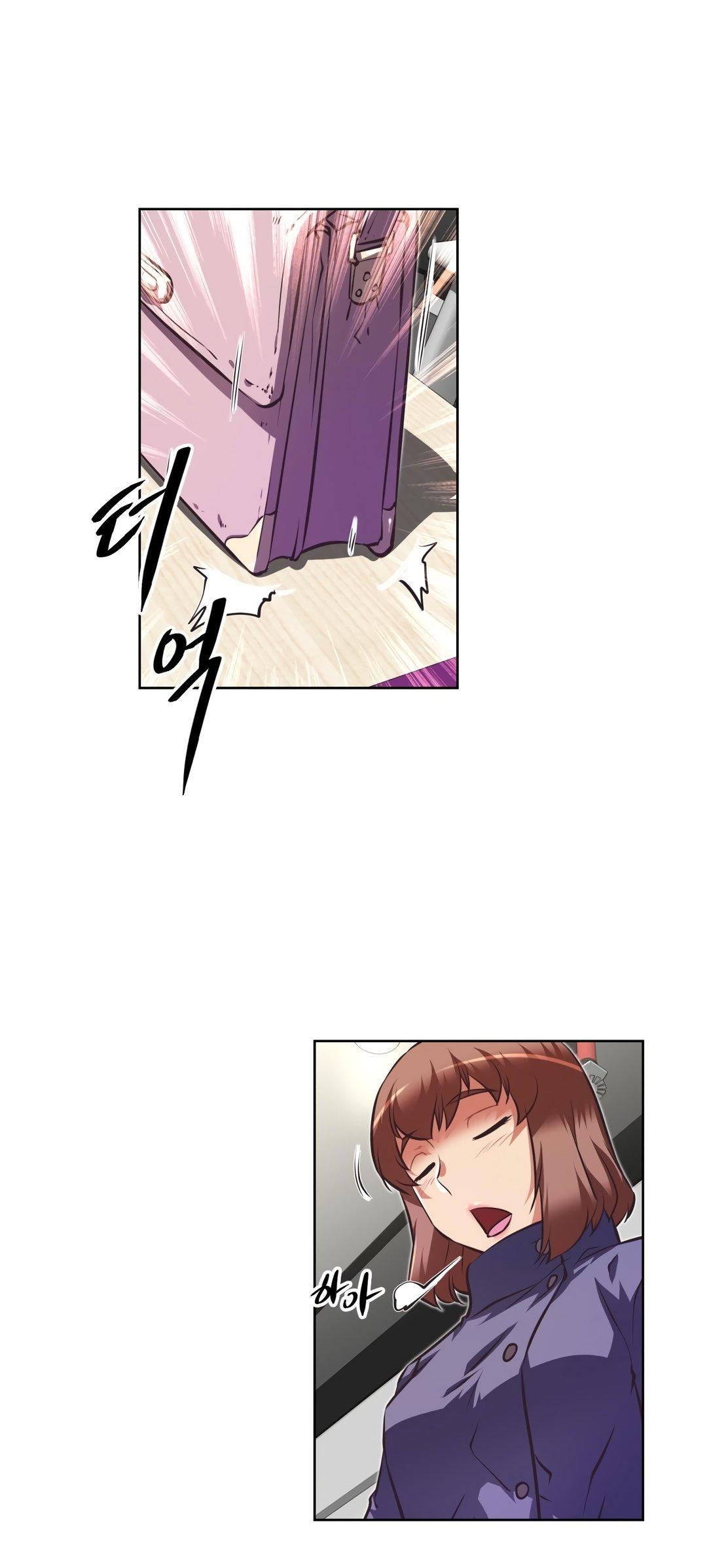 Brawling Go Chapter 125 page 42 - Chapter 125