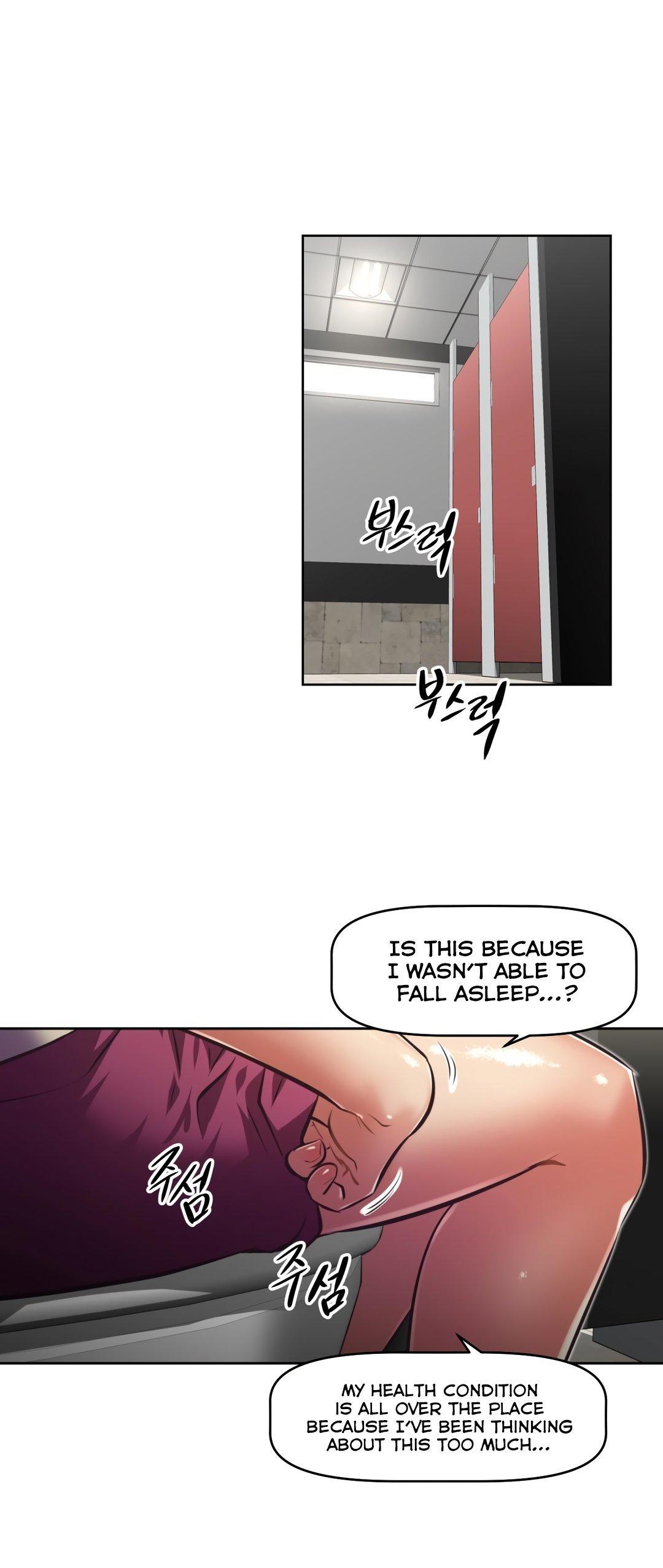 Brawling Go Chapter 125 page 46 - Chapter 125