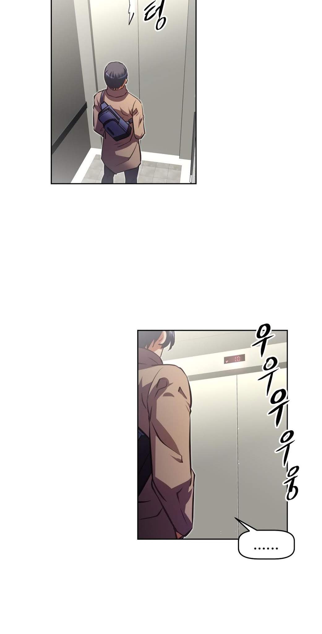 Brawling Go Chapter 126 page 44 - Chapter 126
