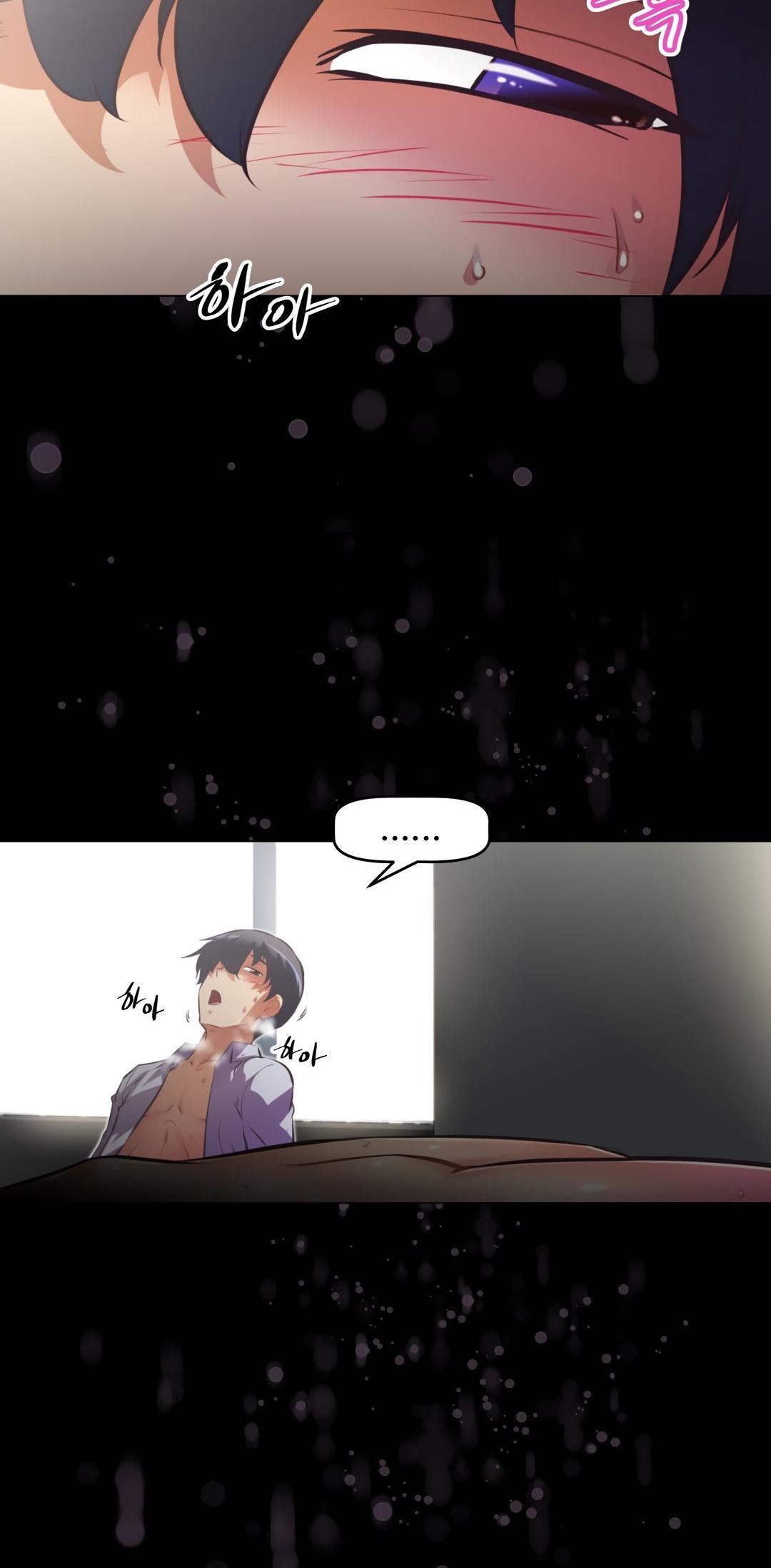 Brawling Go Chapter 128 page 11 - Chapter 128