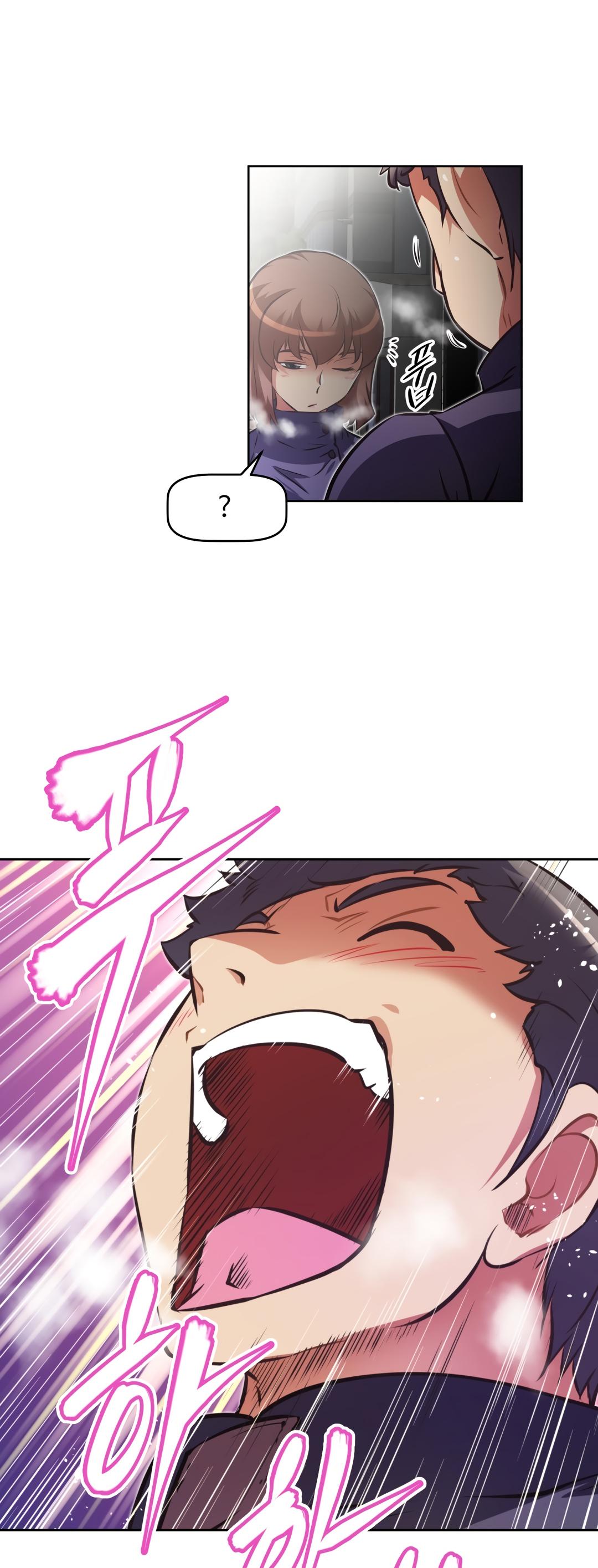 Brawling Go Chapter 130 page 51 - Chapter 130
