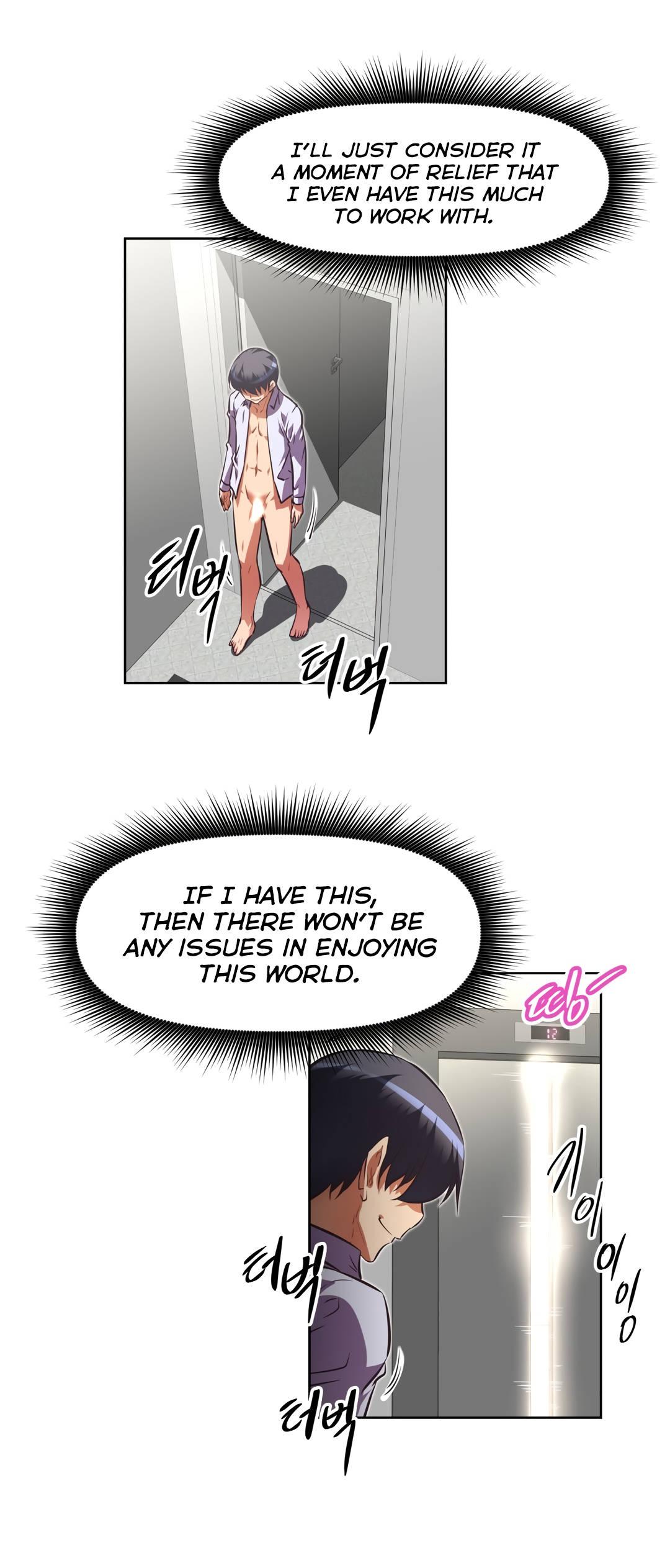 Brawling Go Chapter 136 page 20 - Chapter 136