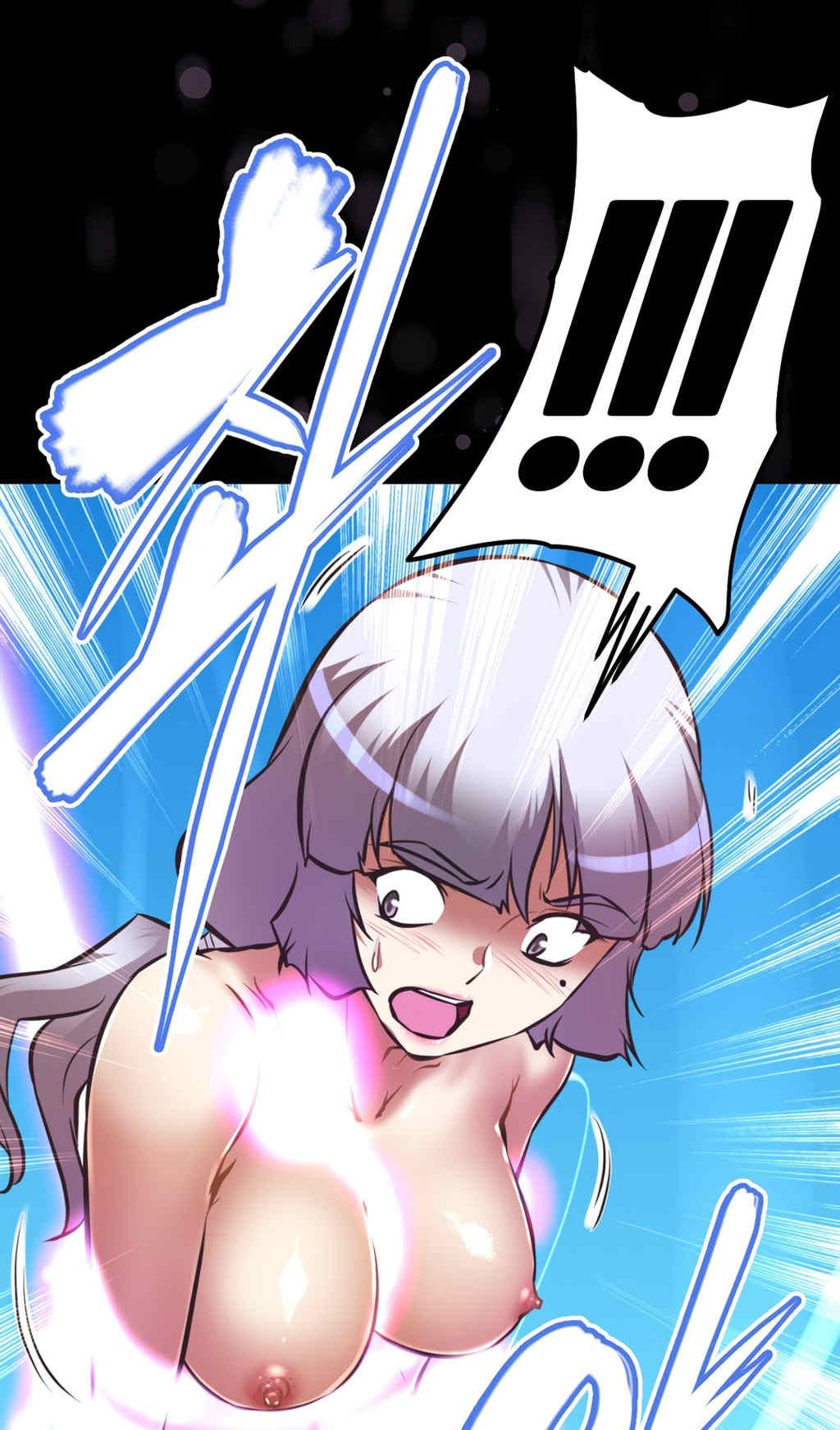 Brawling Go Chapter 139 page 64 - Chapter 139