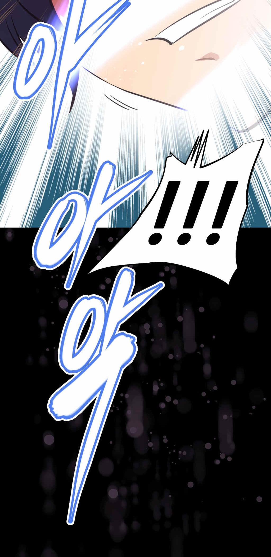 Brawling Go Chapter 139 page 75 - Chapter 139