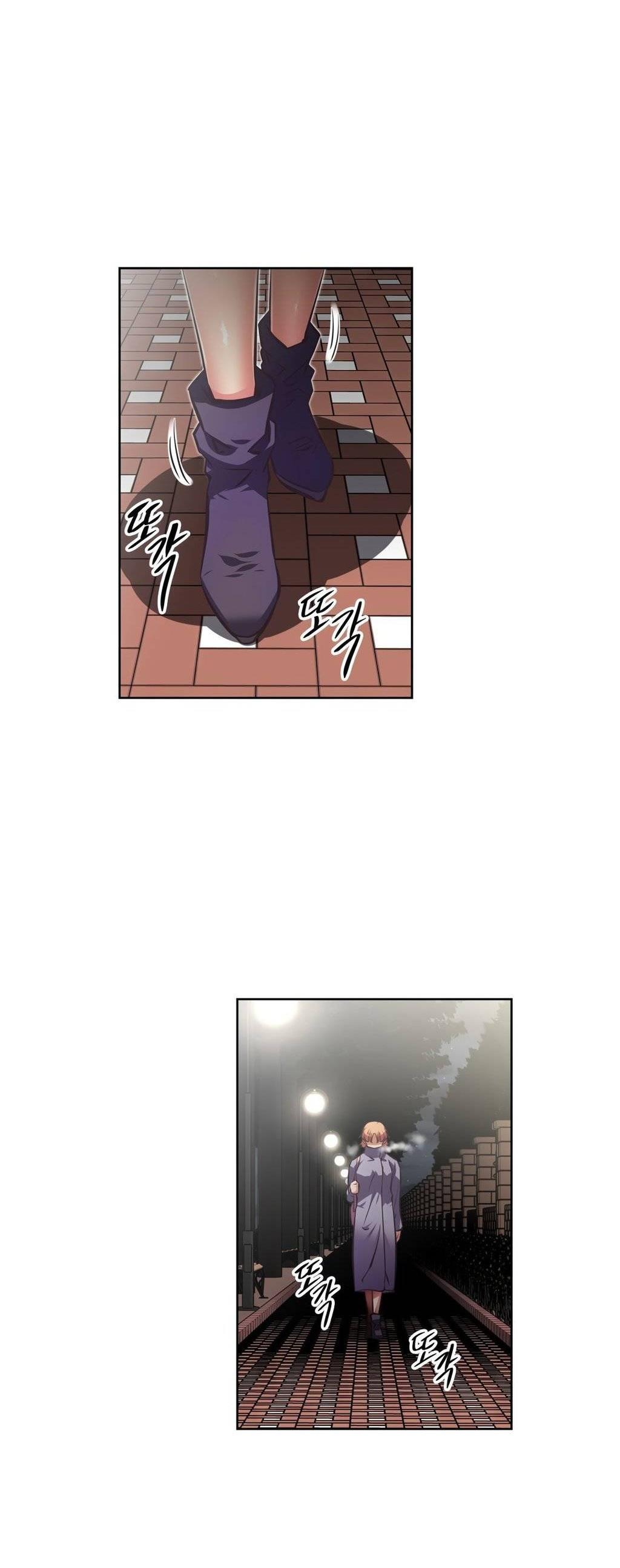 Brawling Go Chapter 141 page 15 - Chapter 141