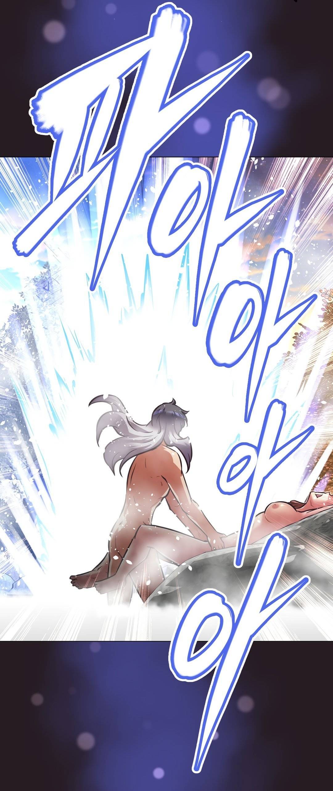 Brawling Go Chapter 146 page 24 - Chapter 146