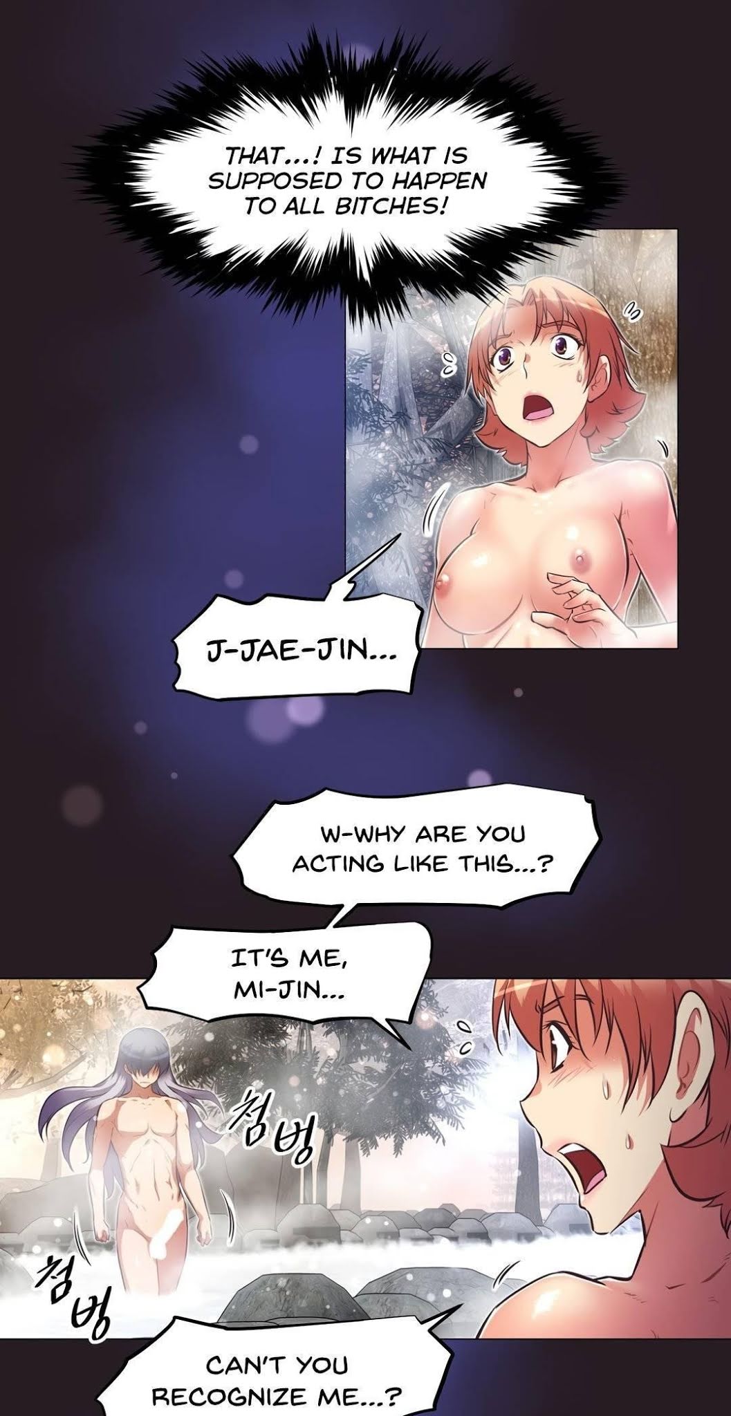Brawling Go Chapter 146 page 54 - Chapter 146