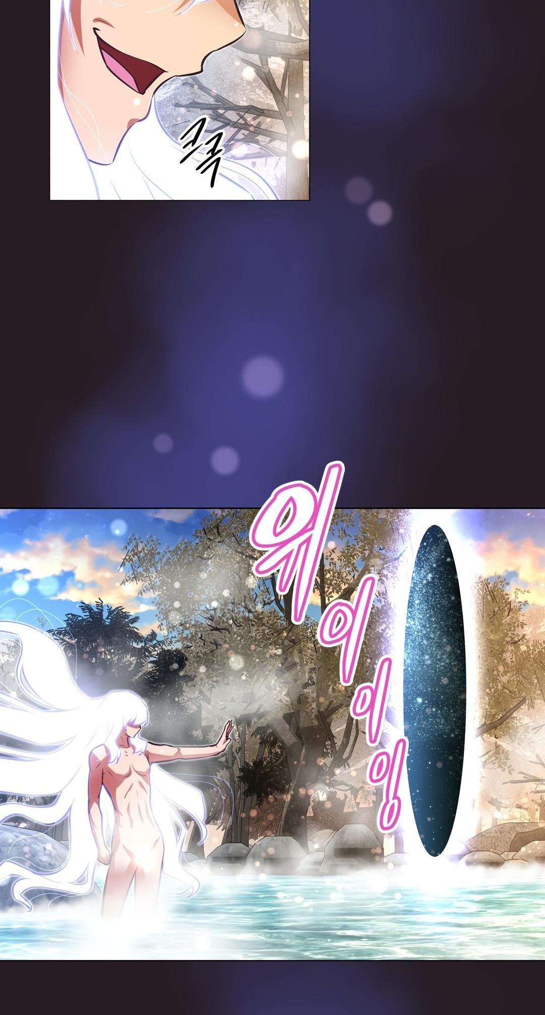 Brawling Go Chapter 147 page 49 - Chapter 147