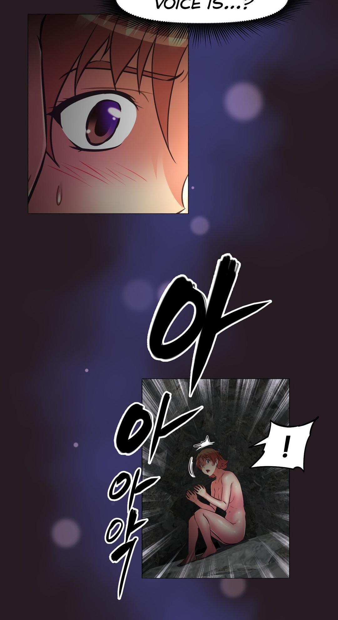 Brawling Go Chapter 148 page 47 - Chapter 148
