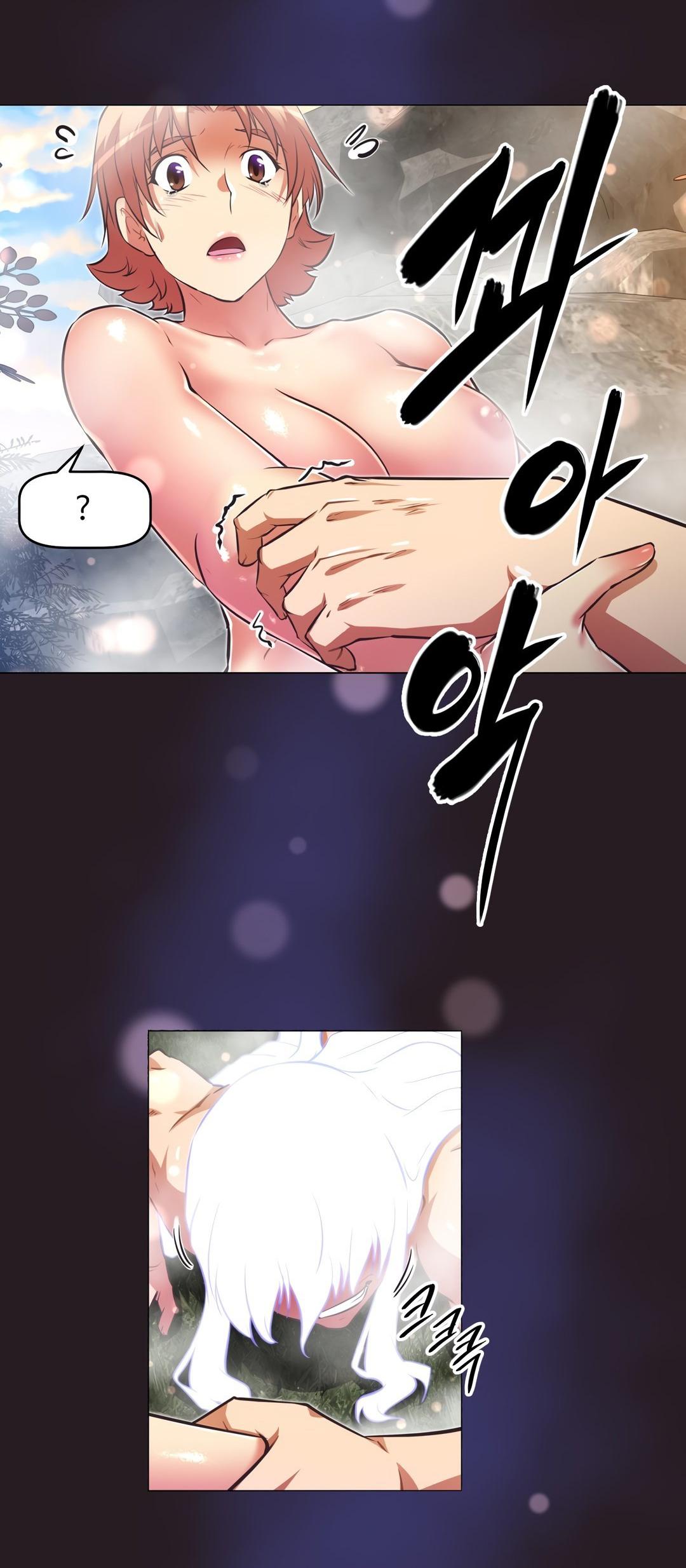 Brawling Go Chapter 148 page 63 - Chapter 148
