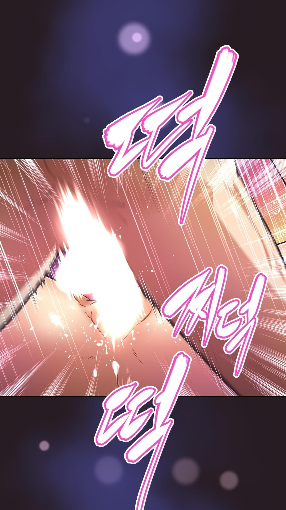 Brawling Go Chapter 150 page 26 - Chapter 150