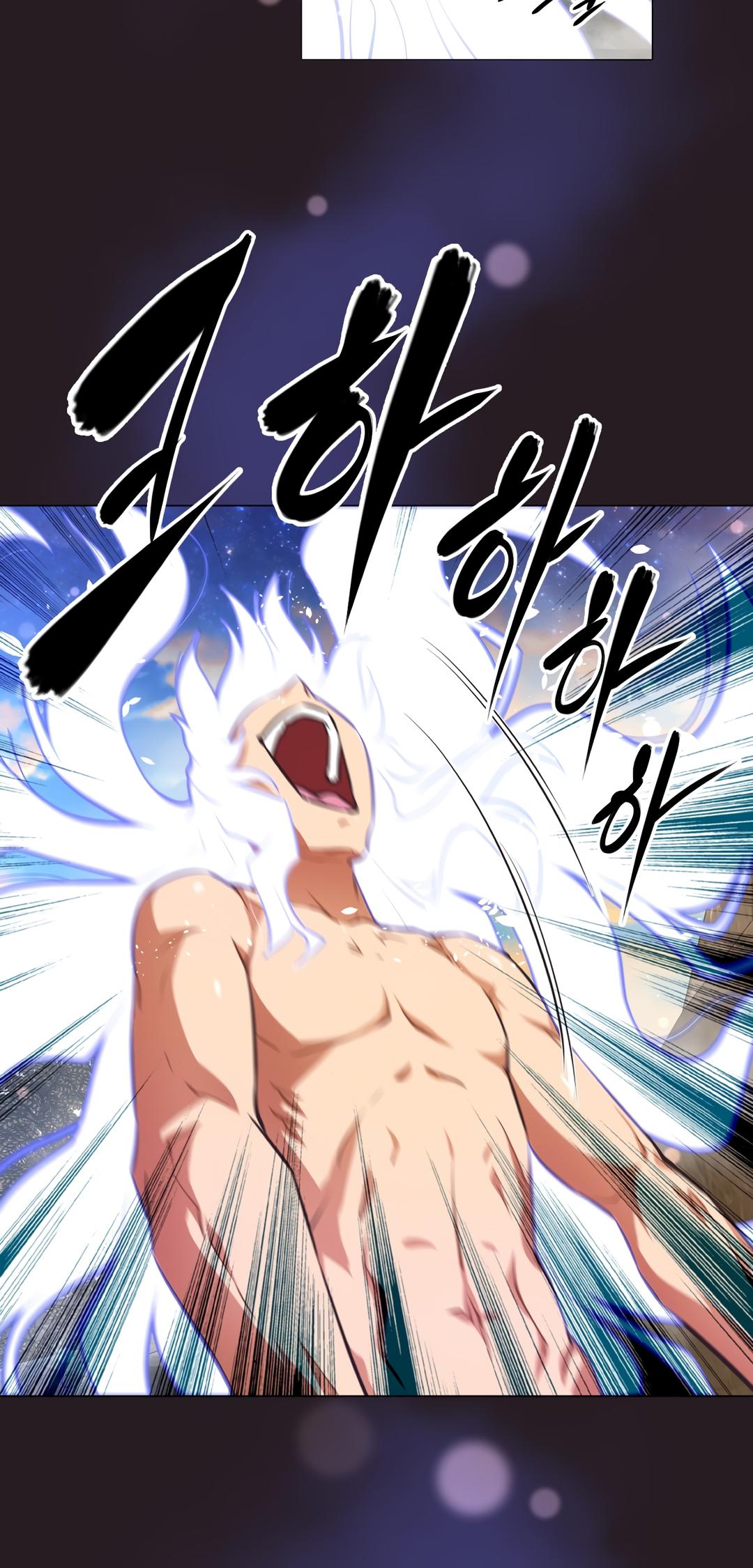 Brawling Go Chapter 150 page 5 - Chapter 150