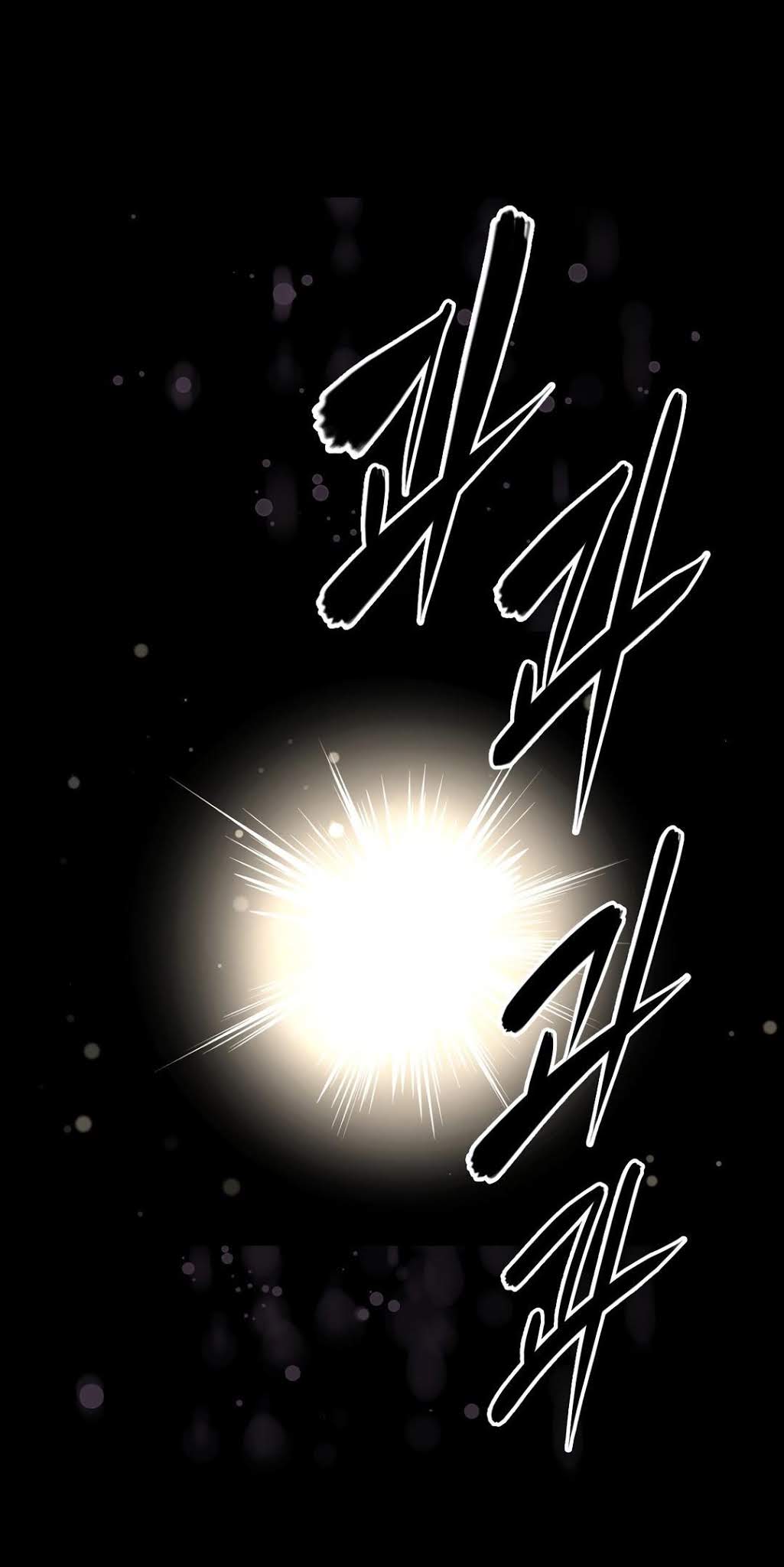 Brawling Go Chapter 150 page 66 - Chapter 150