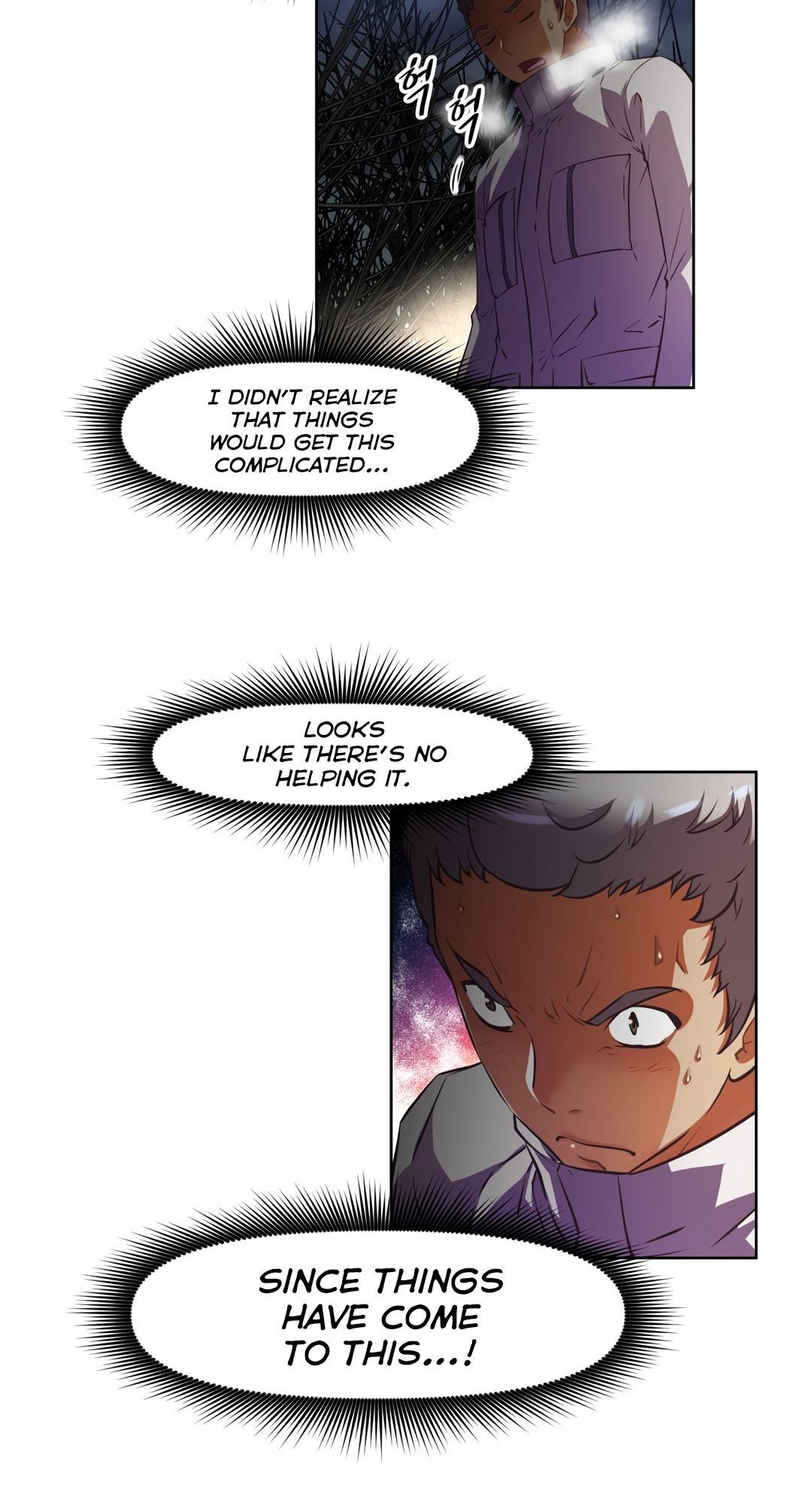 Brawling Go Chapter 151 page 15 - Chapter 151