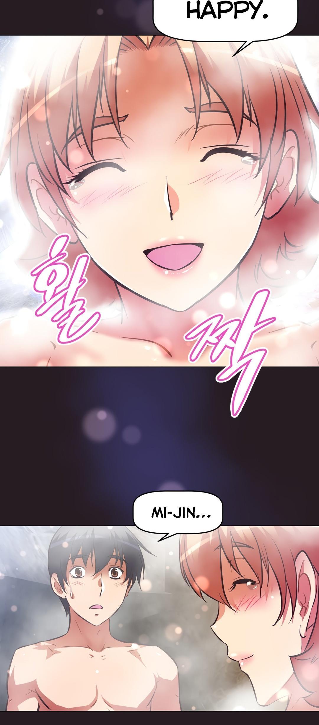 Brawling Go Chapter 151 page 41 - Chapter 151
