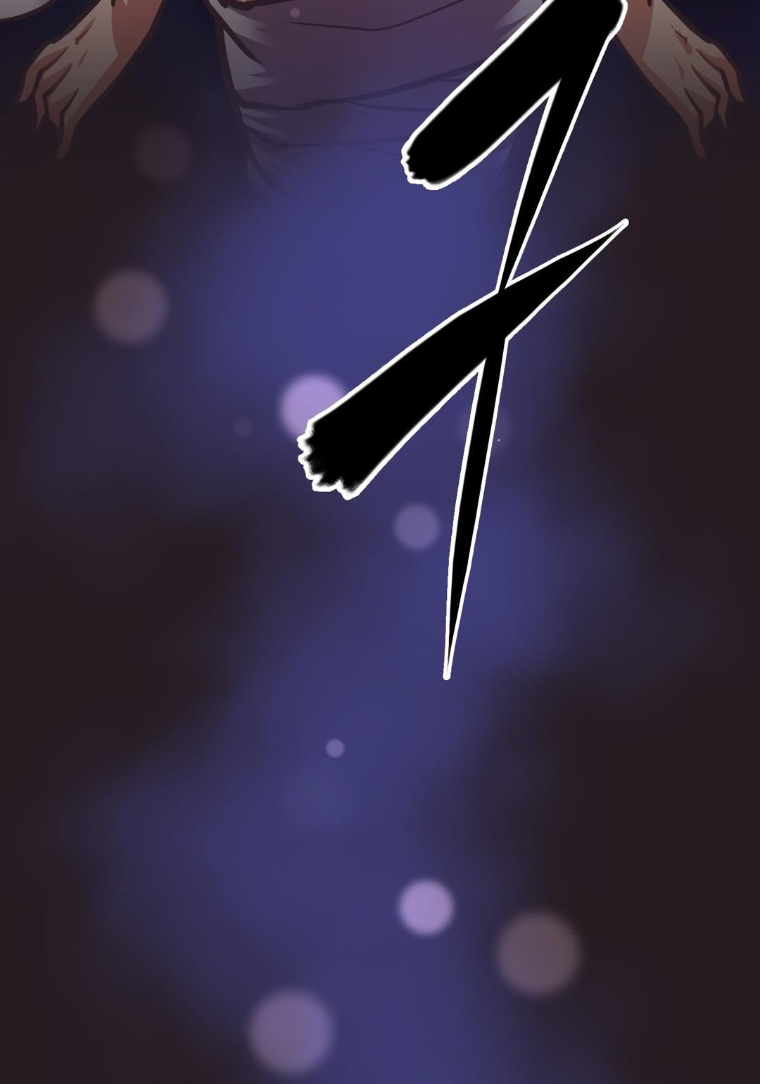 Brawling Go Chapter 151 page 58 - Chapter 151
