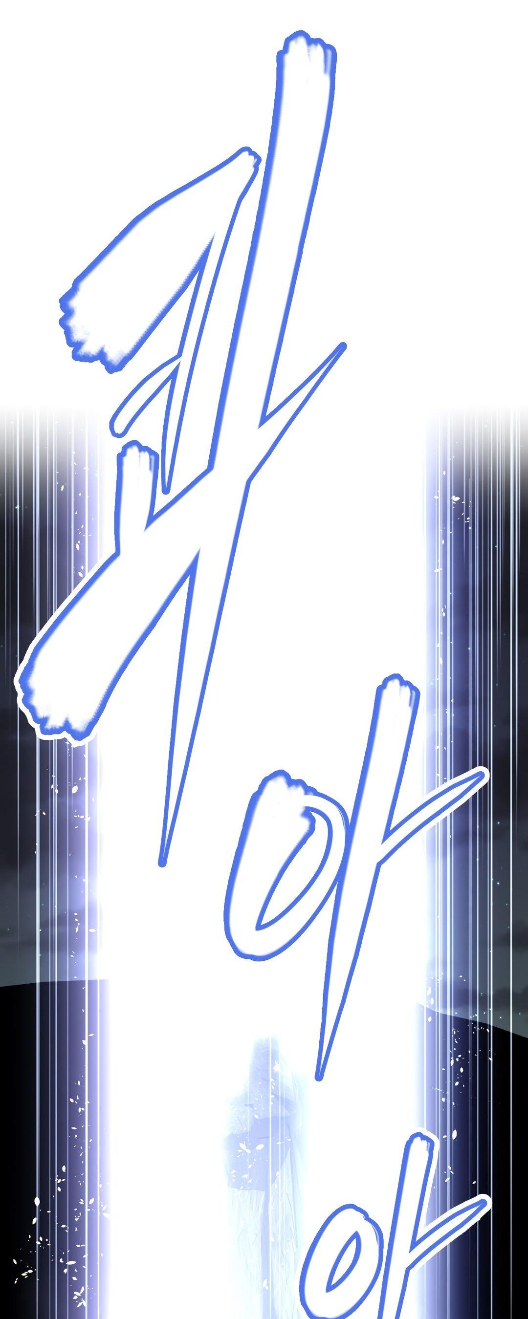 Brawling Go Chapter 152 page 77 - Chapter 152