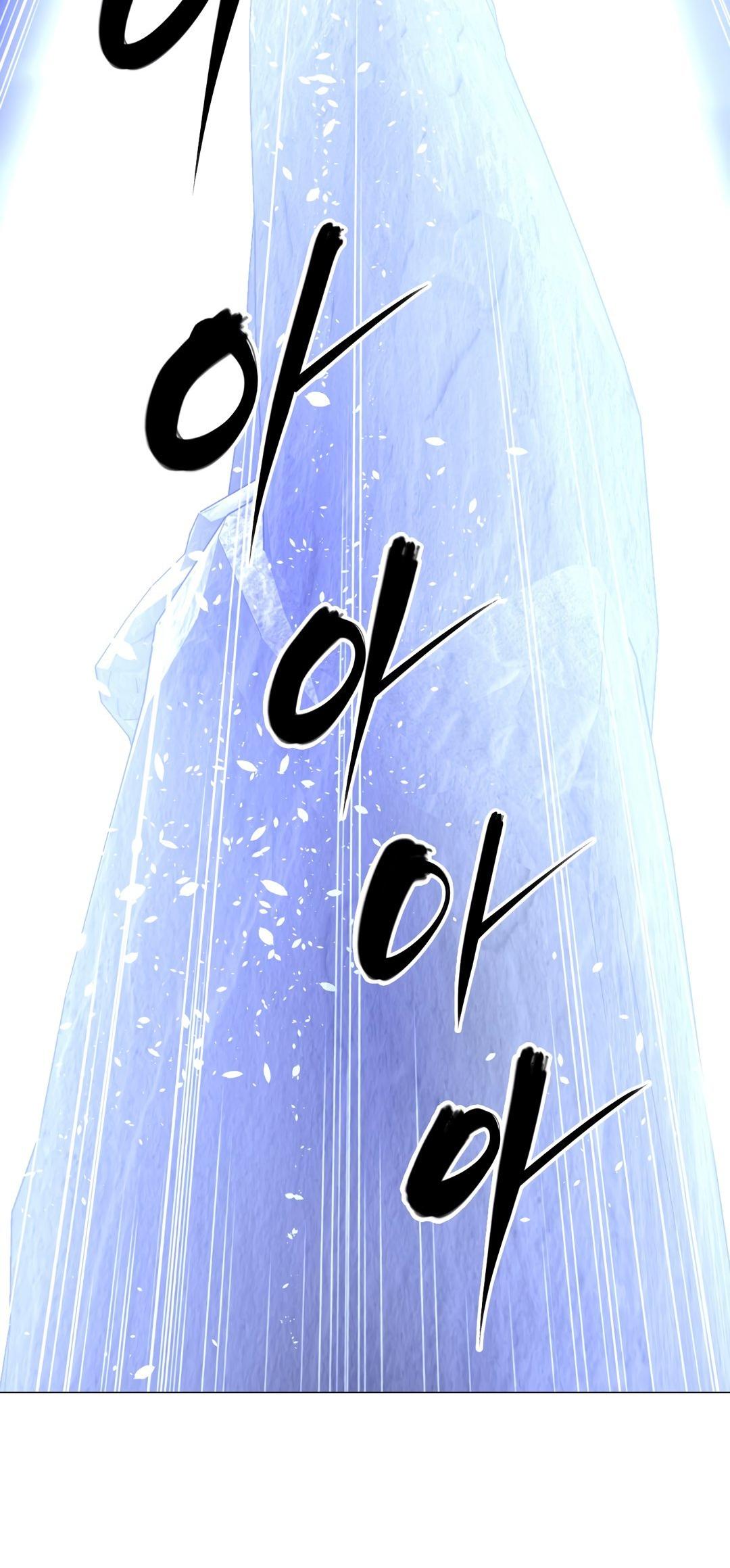 Brawling Go Chapter 153 page 3 - Chapter 153 [END]