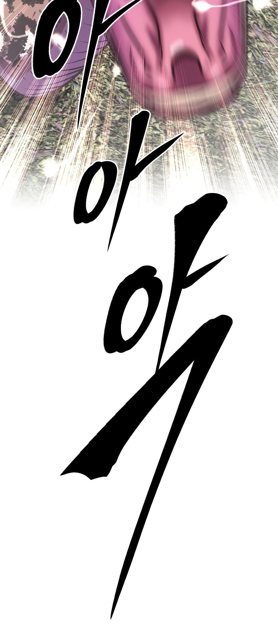 Brawling Go Chapter 153 page 92 - Chapter 153 [END]