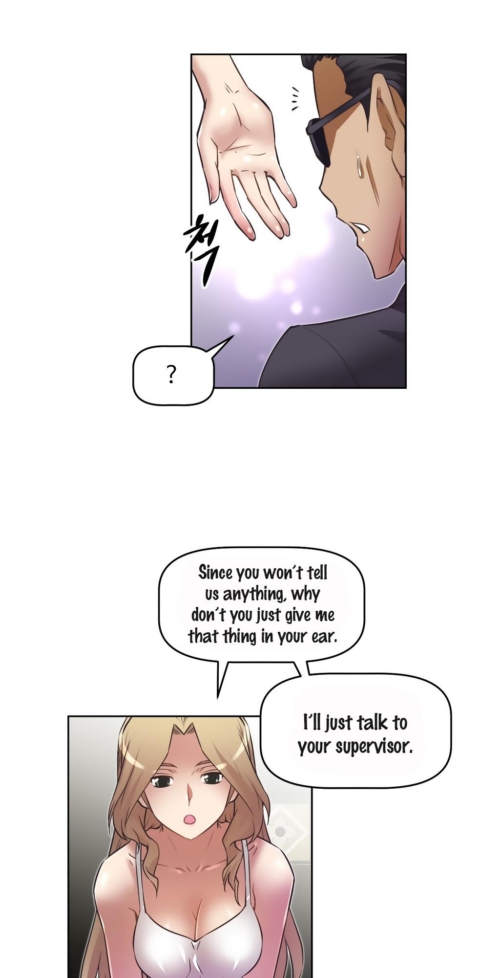 Brawling Go Chapter 17 page 16 - Chapter 17