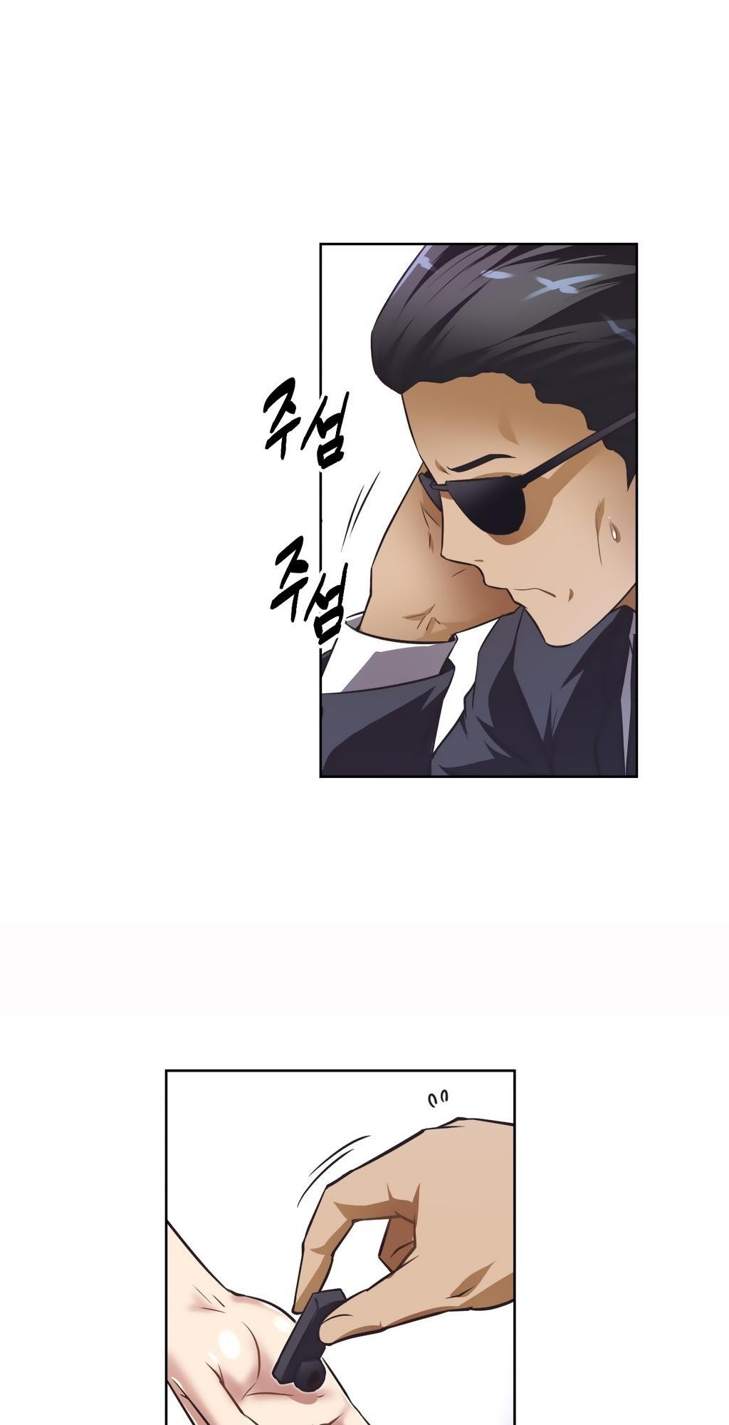 Brawling Go Chapter 17 page 20 - Chapter 17