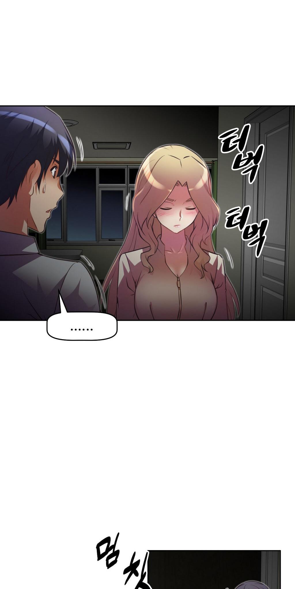 Brawling Go Chapter 22 page 45 - Chapter 22