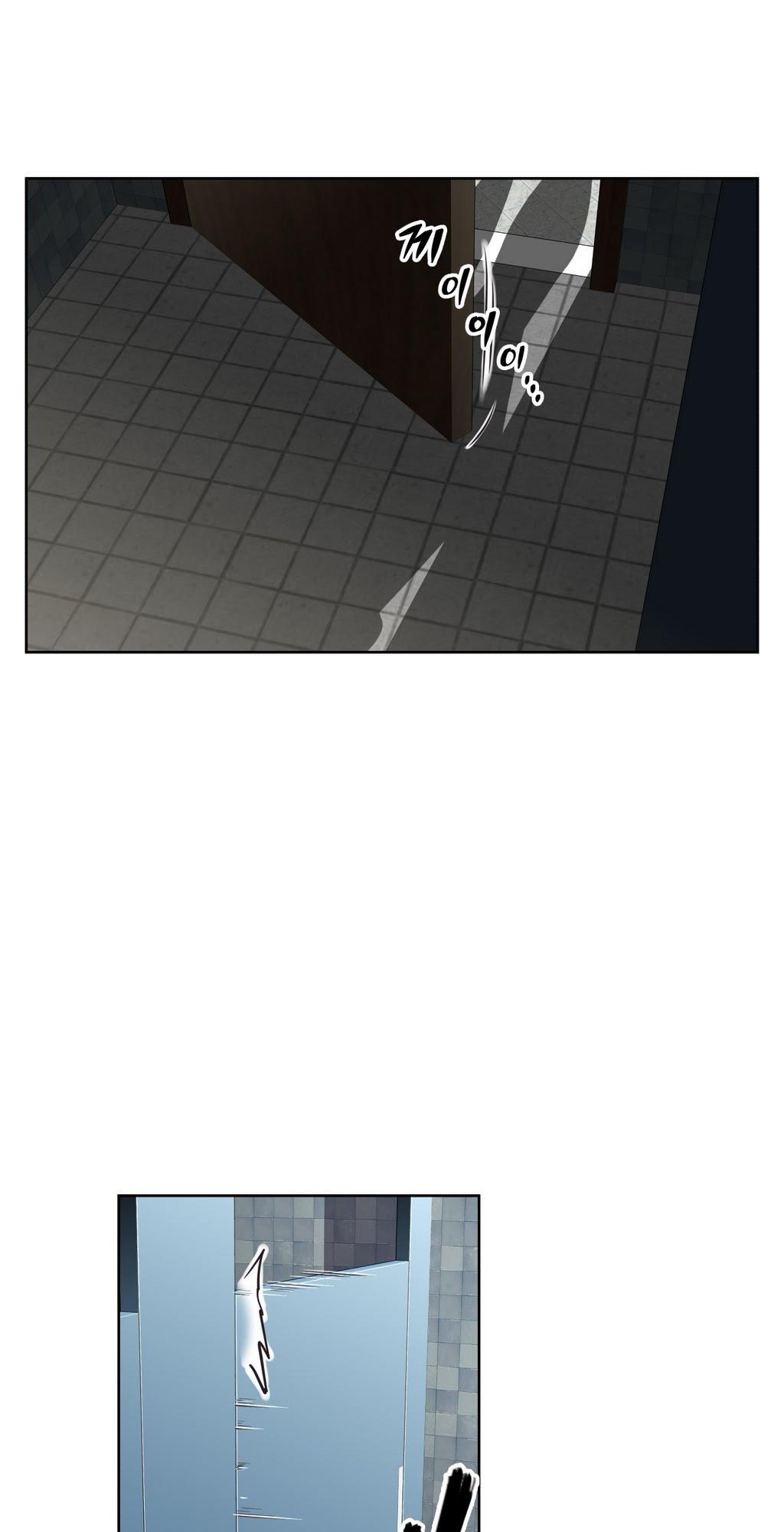Brawling Go Chapter 24 page 48 - Chapter 24
