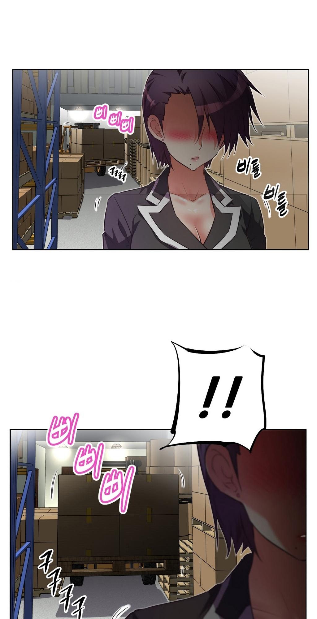 Brawling Go Chapter 24 page 76 - Chapter 24