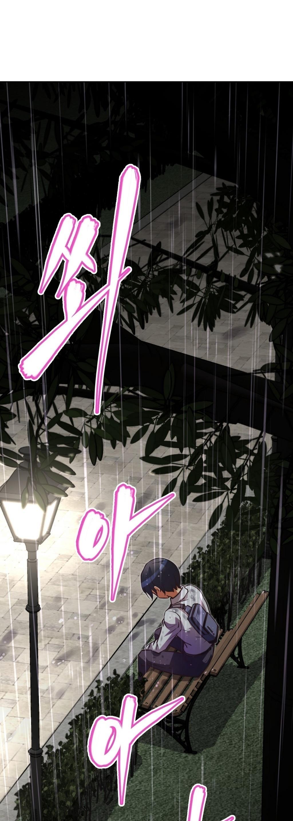 Brawling Go Chapter 27 page 61 - Chapter 27
