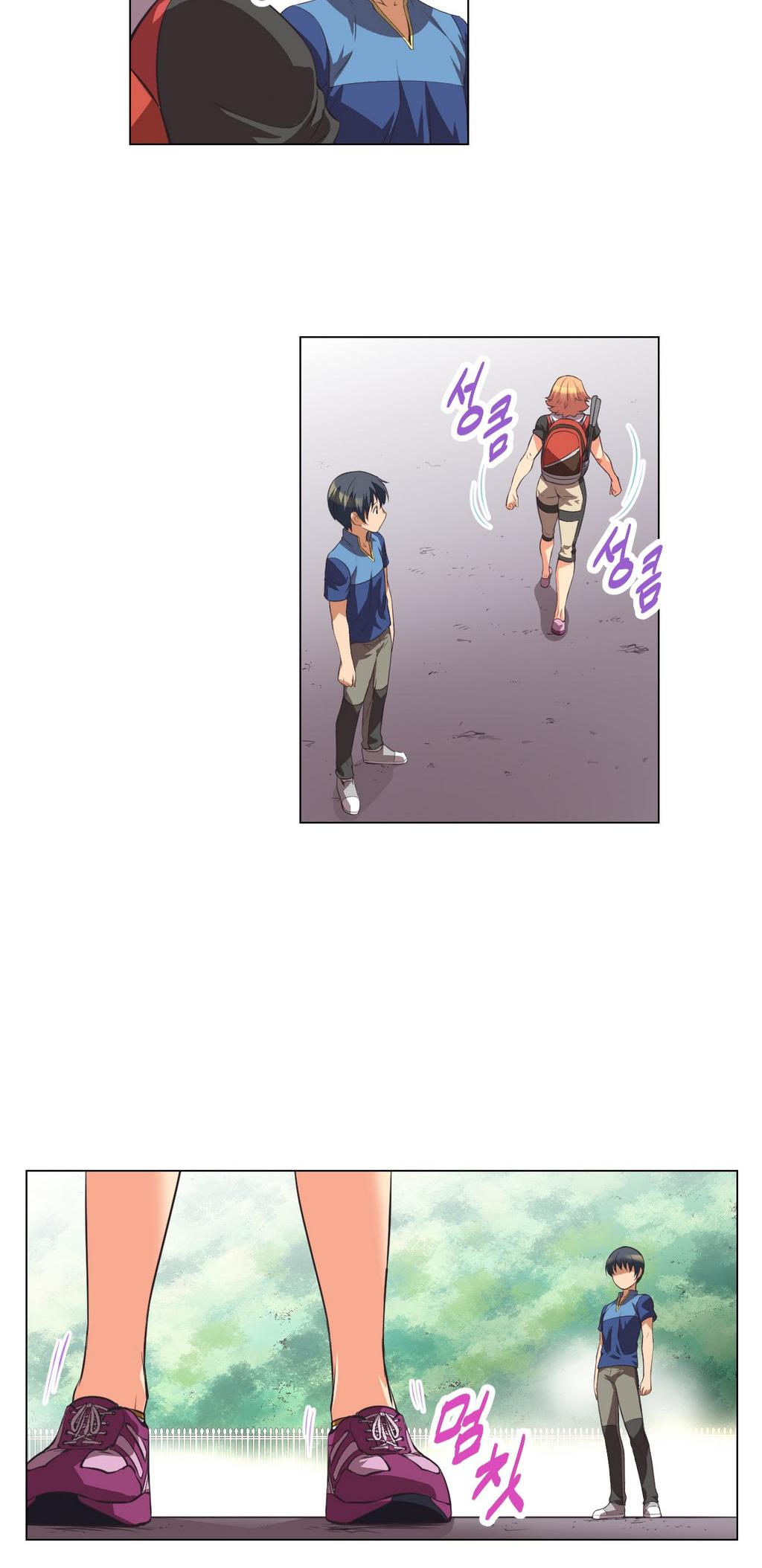 Brawling Go Chapter 3 page 14 - Chapter 3