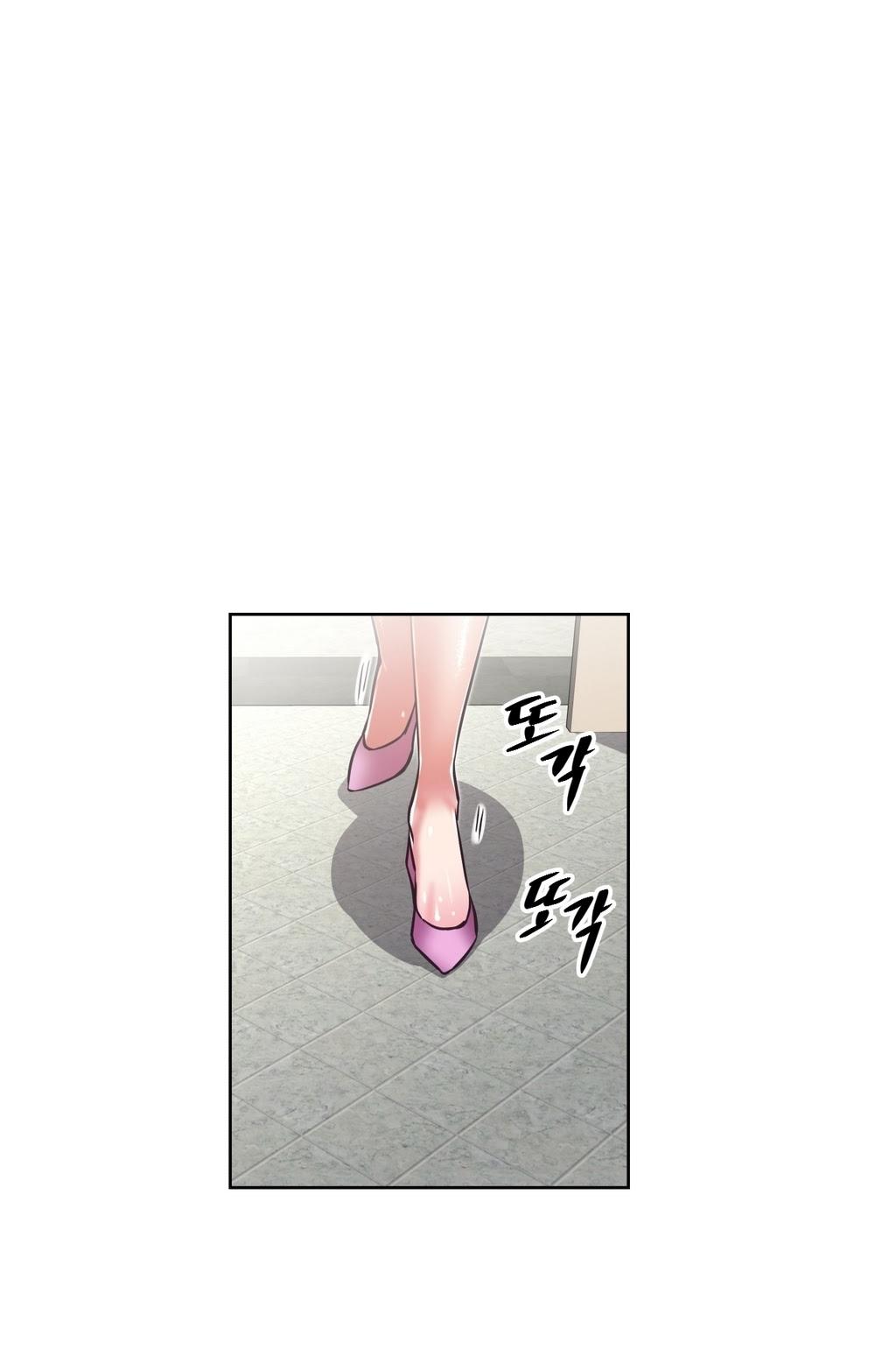 Brawling Go Chapter 31 page 44 - Chapter 31