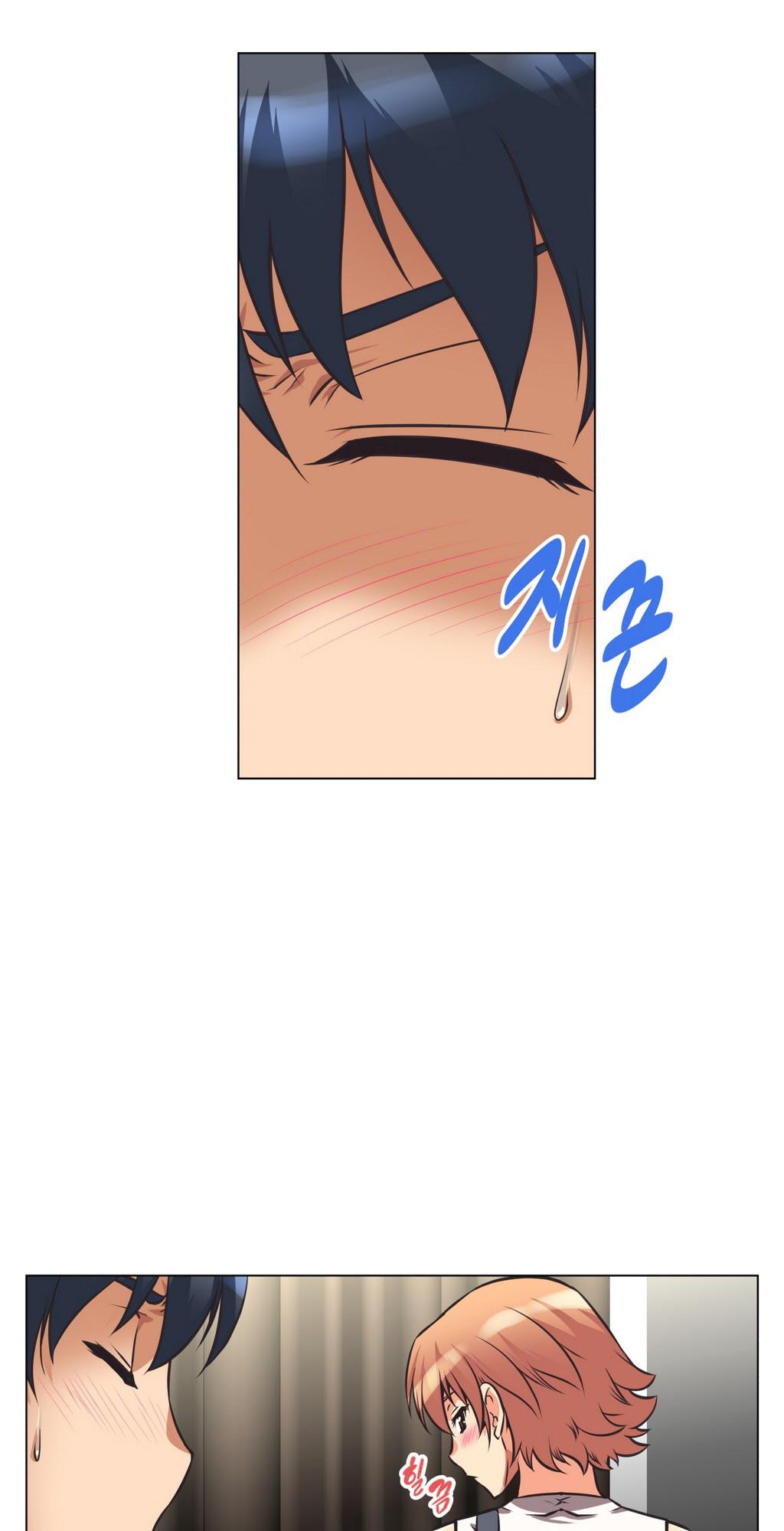 Brawling Go Chapter 4 page 32 - Chapter 4