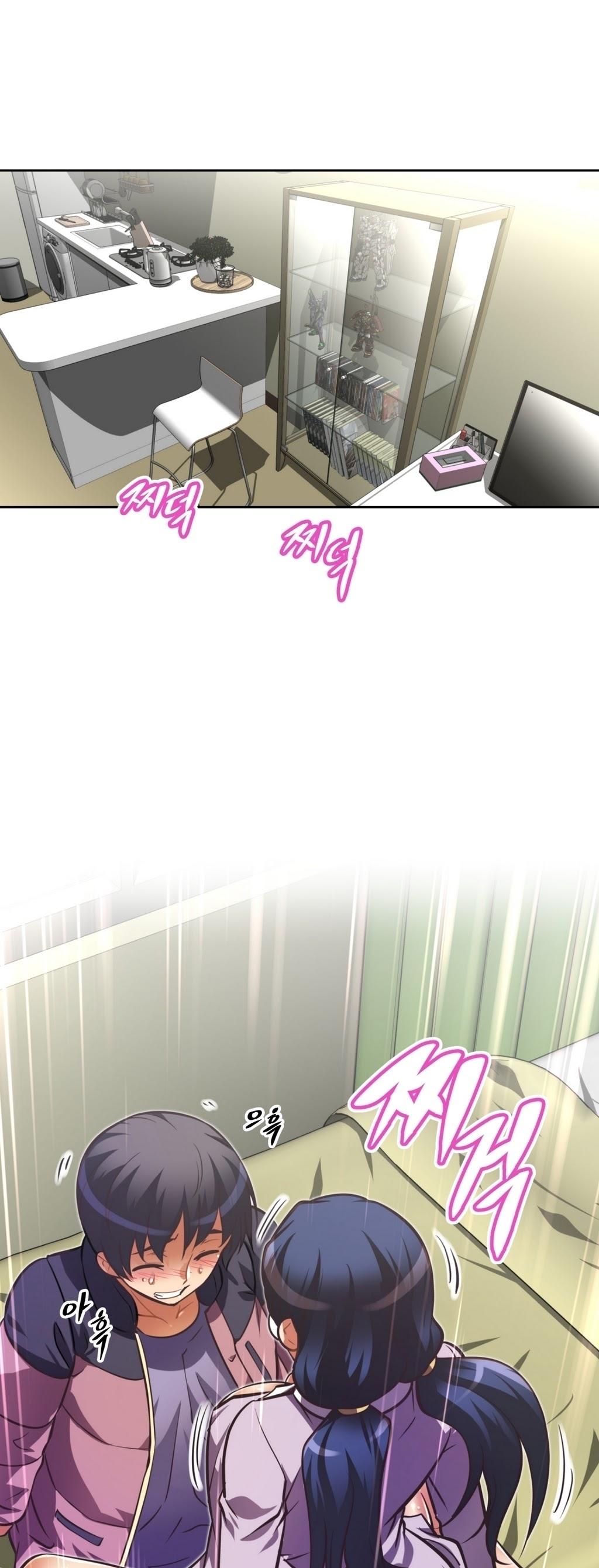 Brawling Go Chapter 43 page 19 - Chapter 43