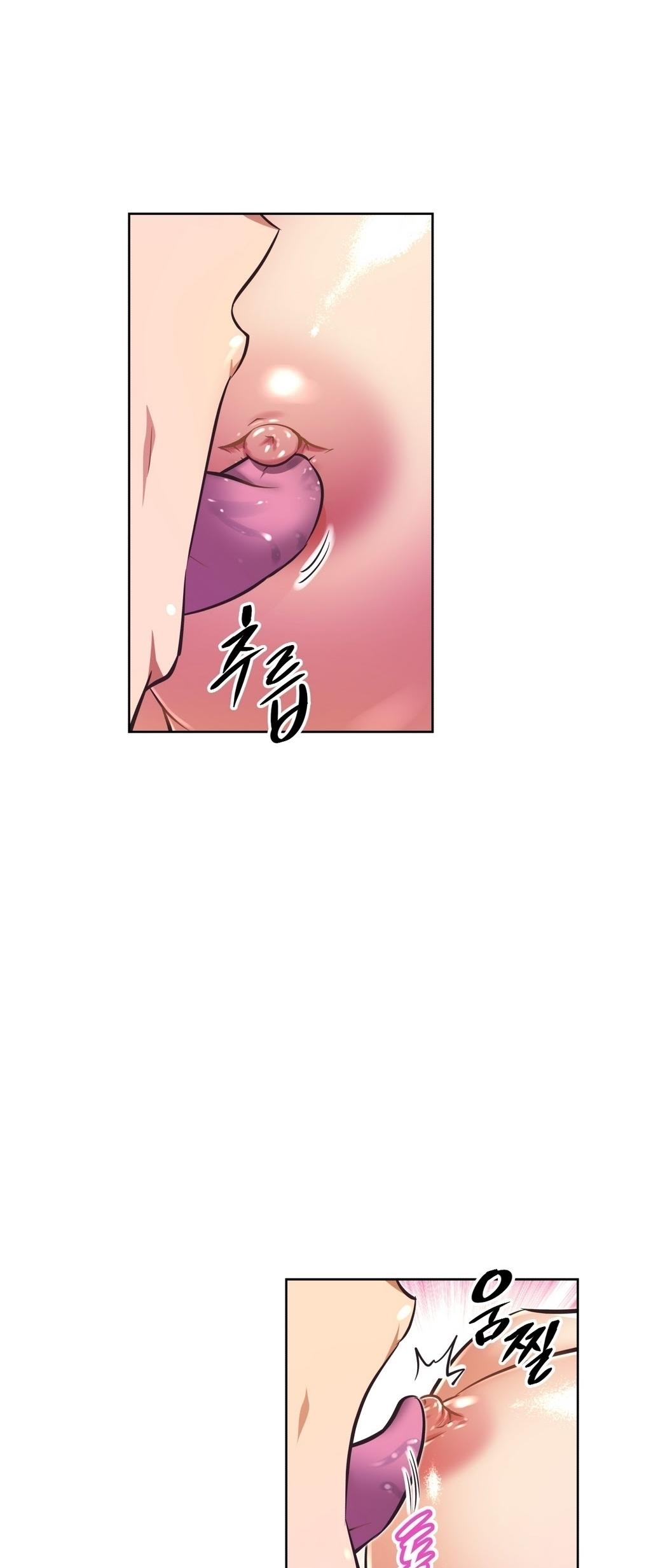 Brawling Go Chapter 43 page 53 - Chapter 43