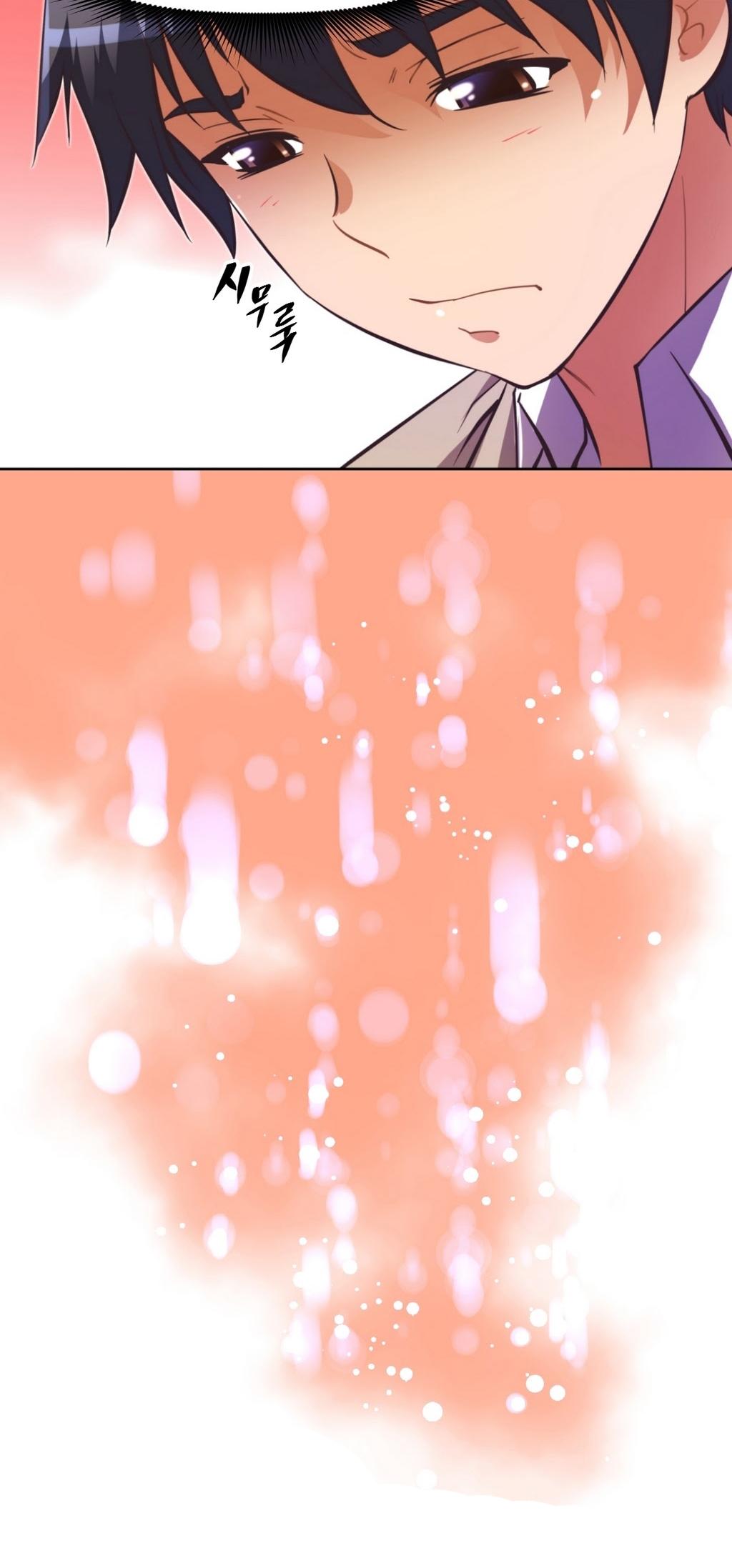 Brawling Go Chapter 47 page 49 - Chapter 47