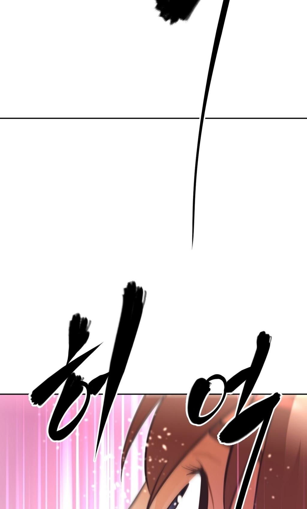 Brawling Go Chapter 47 page 66 - Chapter 47