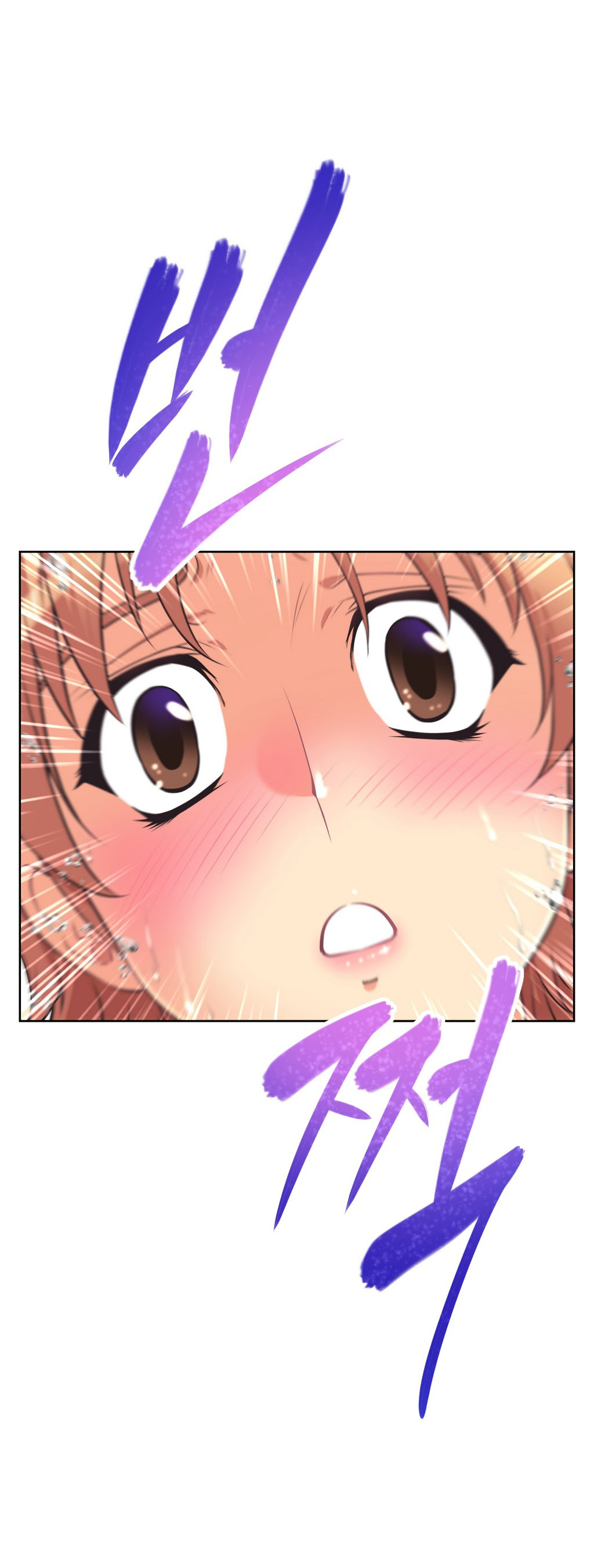 Brawling Go Chapter 5 page 18 - Chapter 5