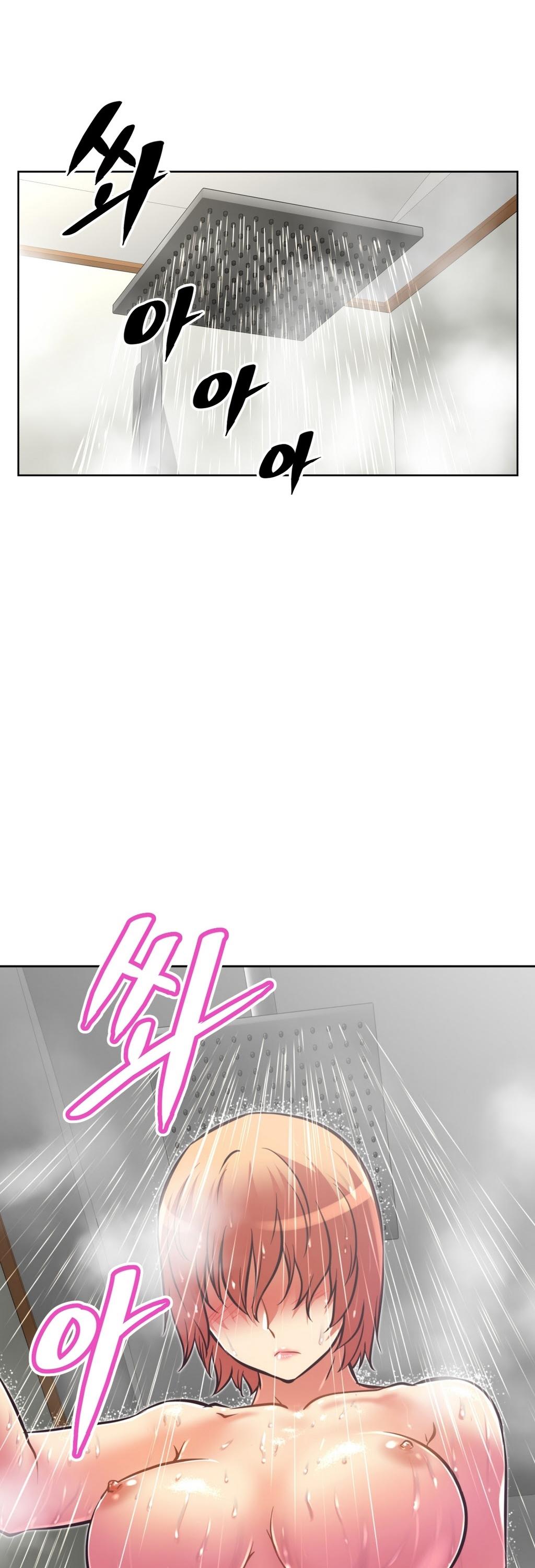 Brawling Go Chapter 50 page 27 - Chapter 50