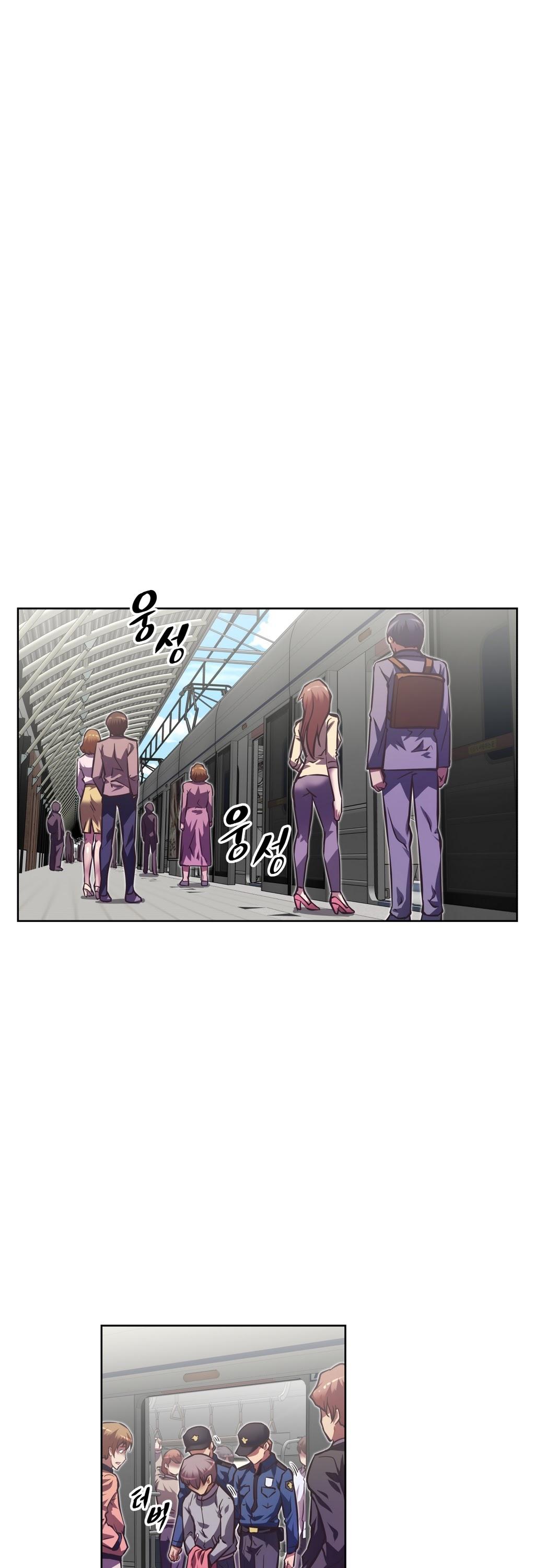 Brawling Go Chapter 50 page 3 - Chapter 50
