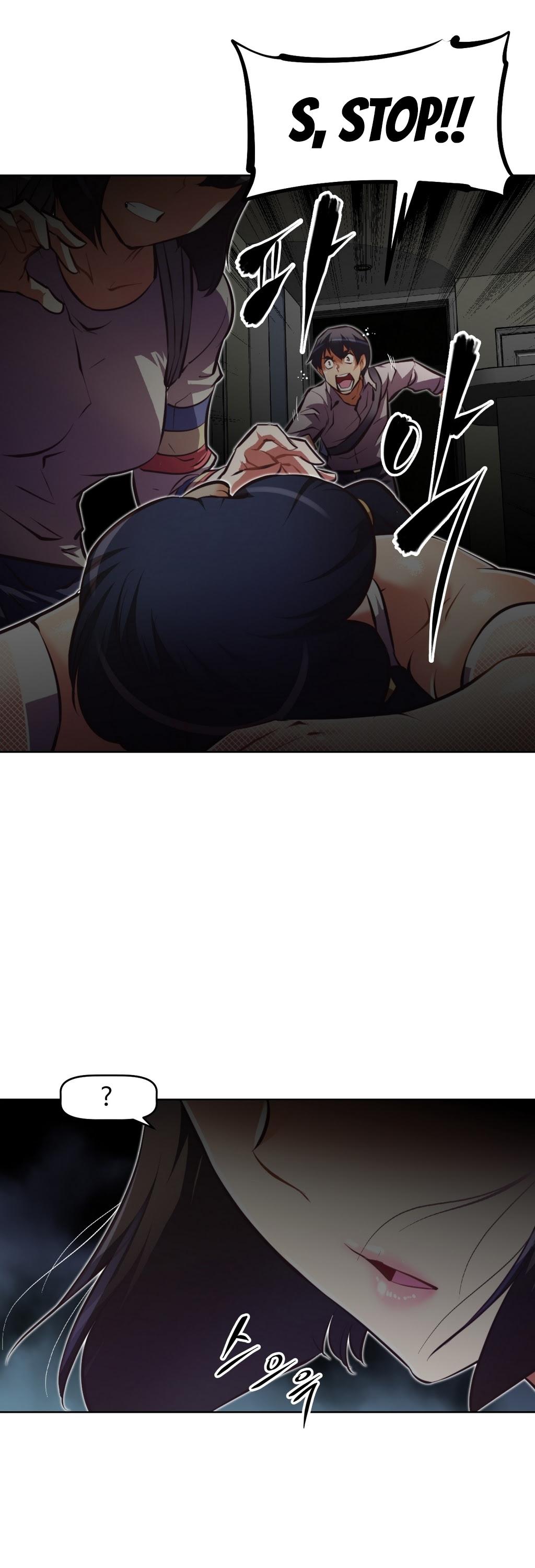 Brawling Go Chapter 50 page 63 - Chapter 50
